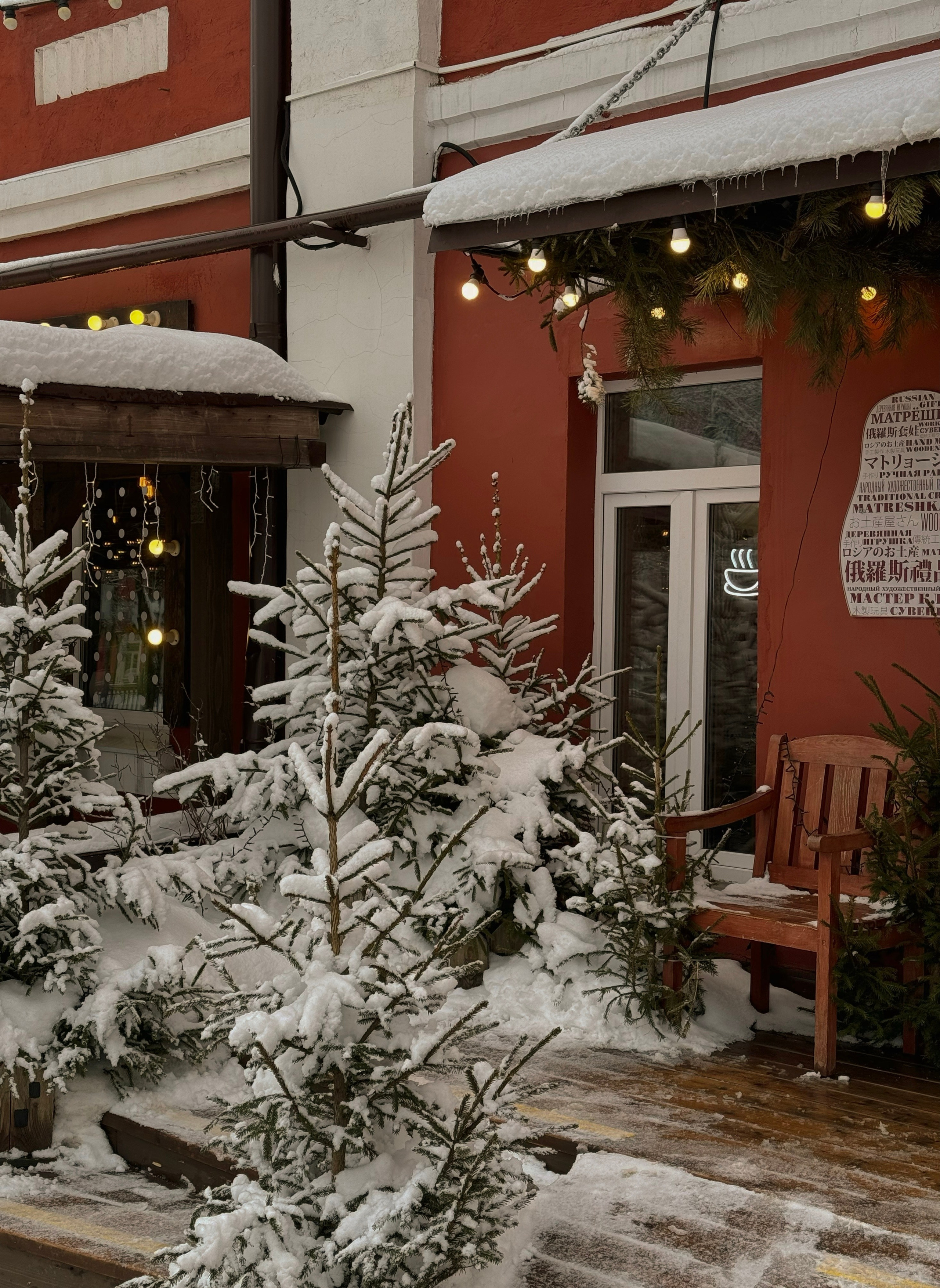 Фотозаметка #32: Трикотажка, ул. Карла Маркса, г. Сергиев Посад. Проект «Фотокладовка»: блог уличной фотографии в формате street photo