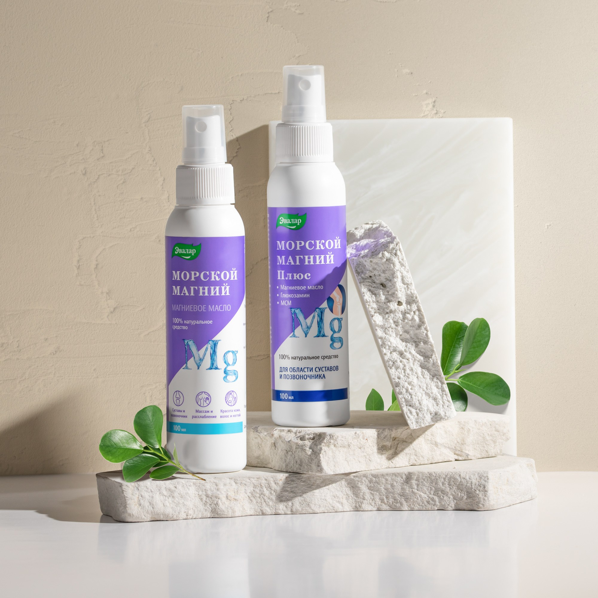 Предметка. Want Eat Menu | Фуд фотограф для ресторанов. Разработка меню. Предметная съемка