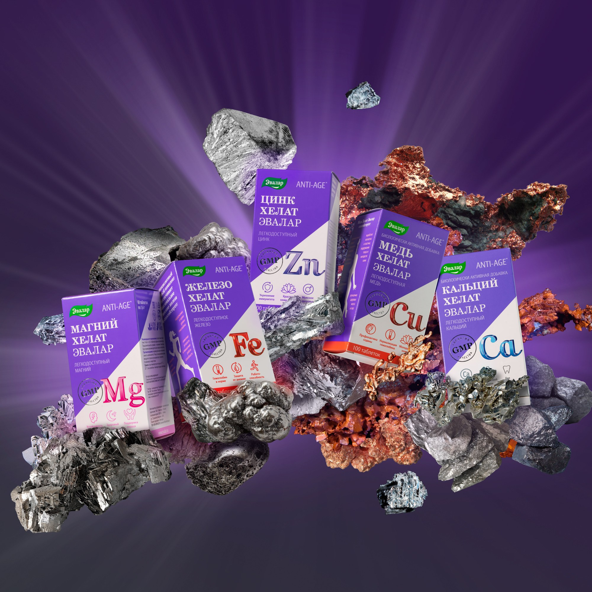 Предметка. Want Eat Menu | Фуд фотограф для ресторанов. Разработка меню. Предметная съемка