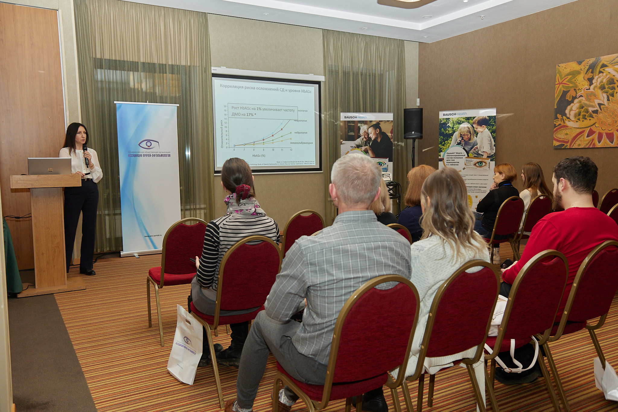 Репортаж фотограф москва конференции, выставки, мероприятия,. Фотограф/арт-директор в Москве Христина Аргентина Антонович