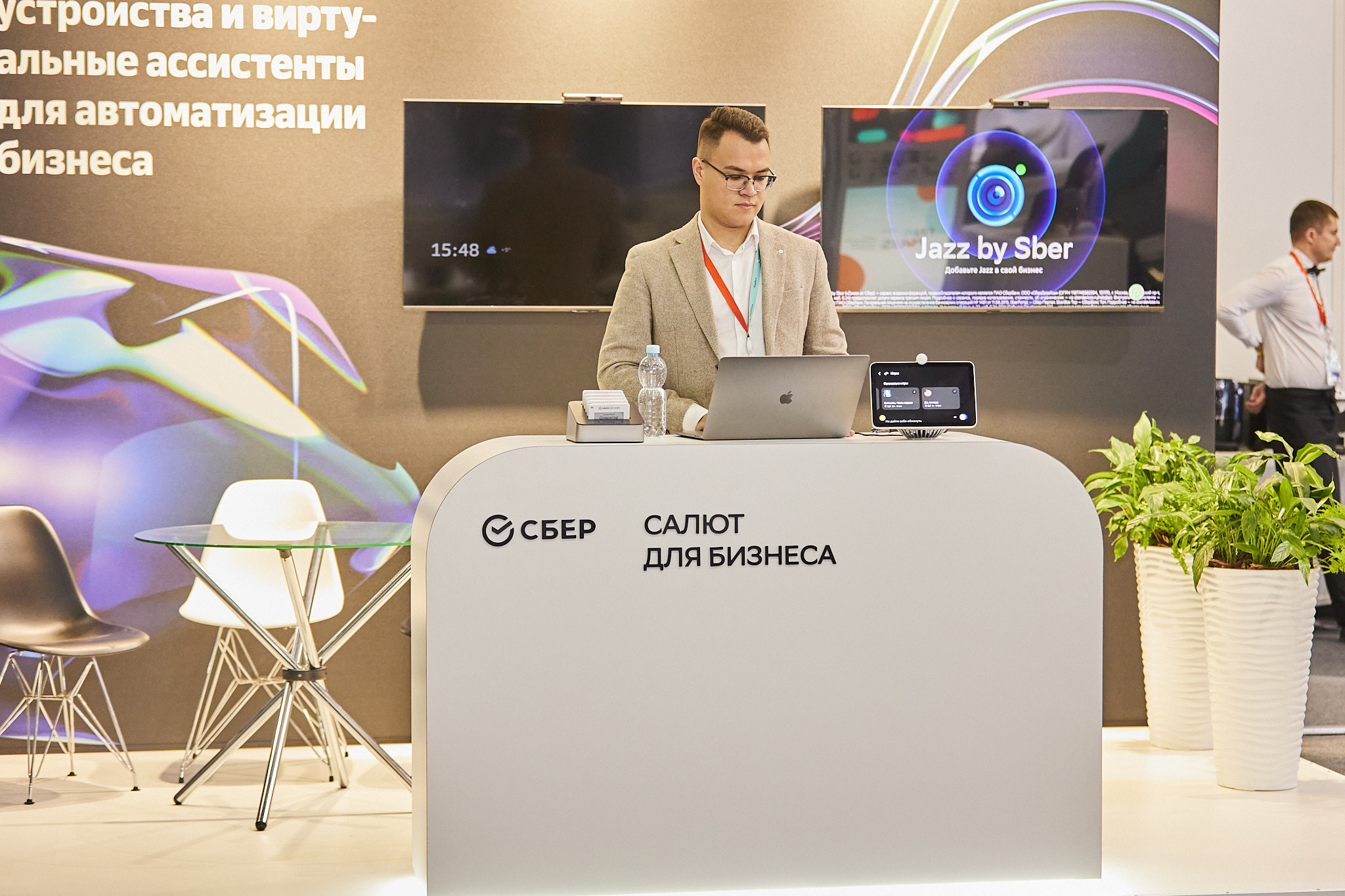 Репортаж фотограф москва конференции, выставки, мероприятия,. Фотограф/арт-директор в Москве Христина Аргентина Антонович