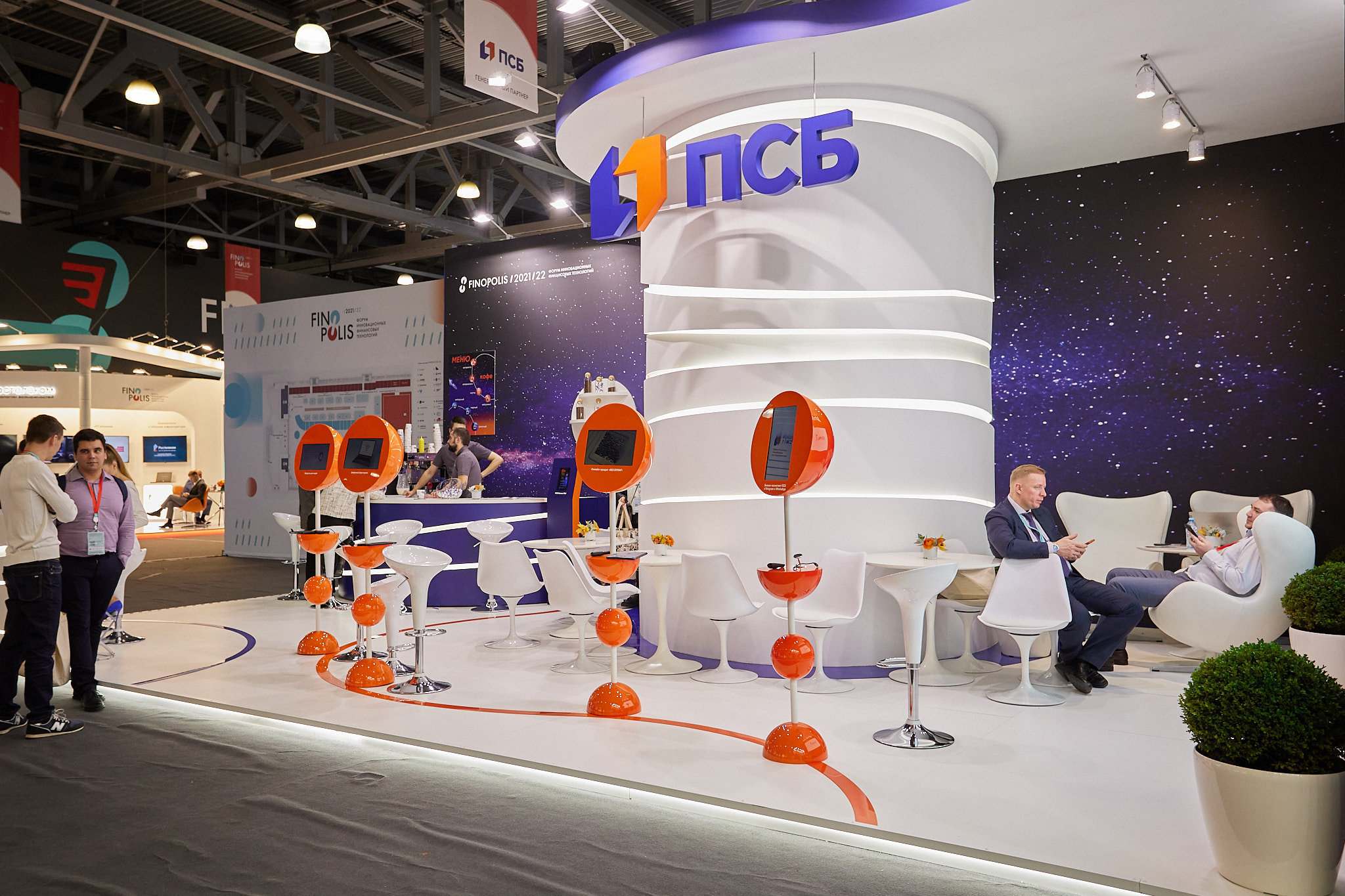 Репортаж фотограф москва конференции, выставки, мероприятия,. Фотограф/арт-директор в Москве Христина Аргентина Антонович