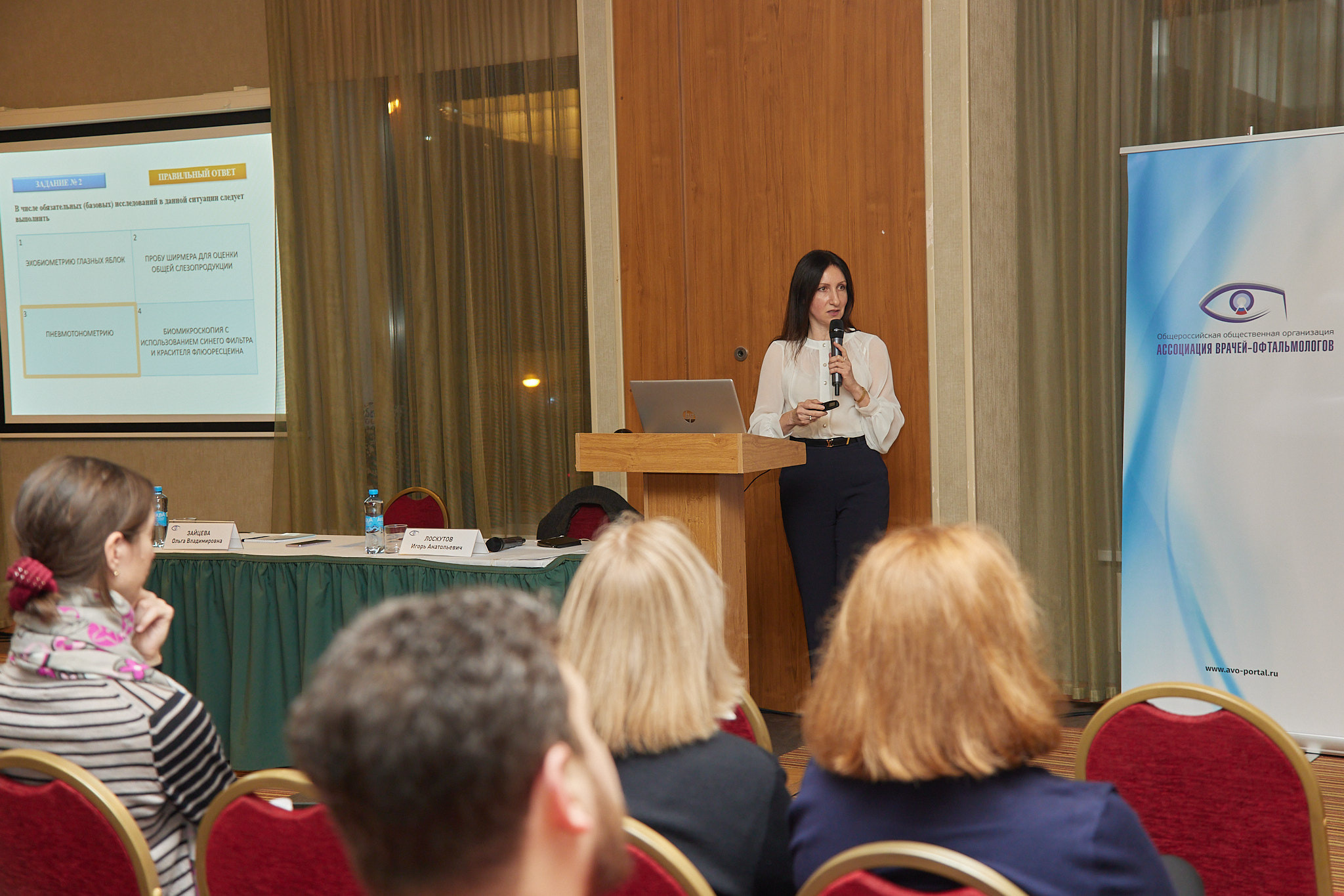 Репортаж фотограф москва конференции, выставки, мероприятия,. Фотограф/арт-директор в Москве Христина Аргентина Антонович