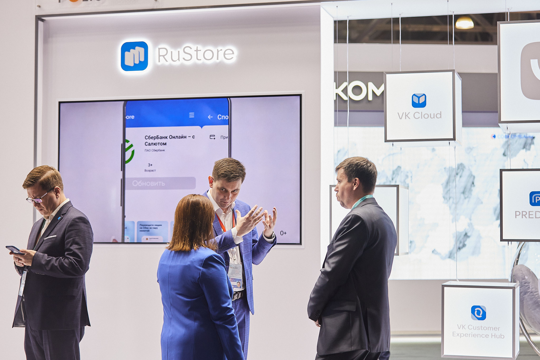 Репортаж фотограф москва конференции, выставки, мероприятия,. Фотограф/арт-директор в Москве Христина Аргентина Антонович