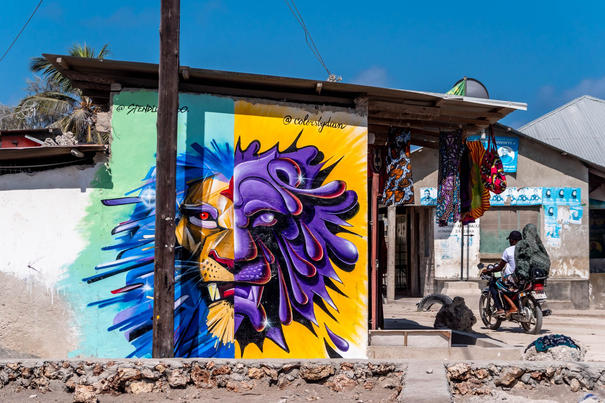 Африка, Танзания, Занзибар, Нунгви. Africa, Tanzania, Zanzibar, Nungwi. Фотограф Алексей Скоробогатько