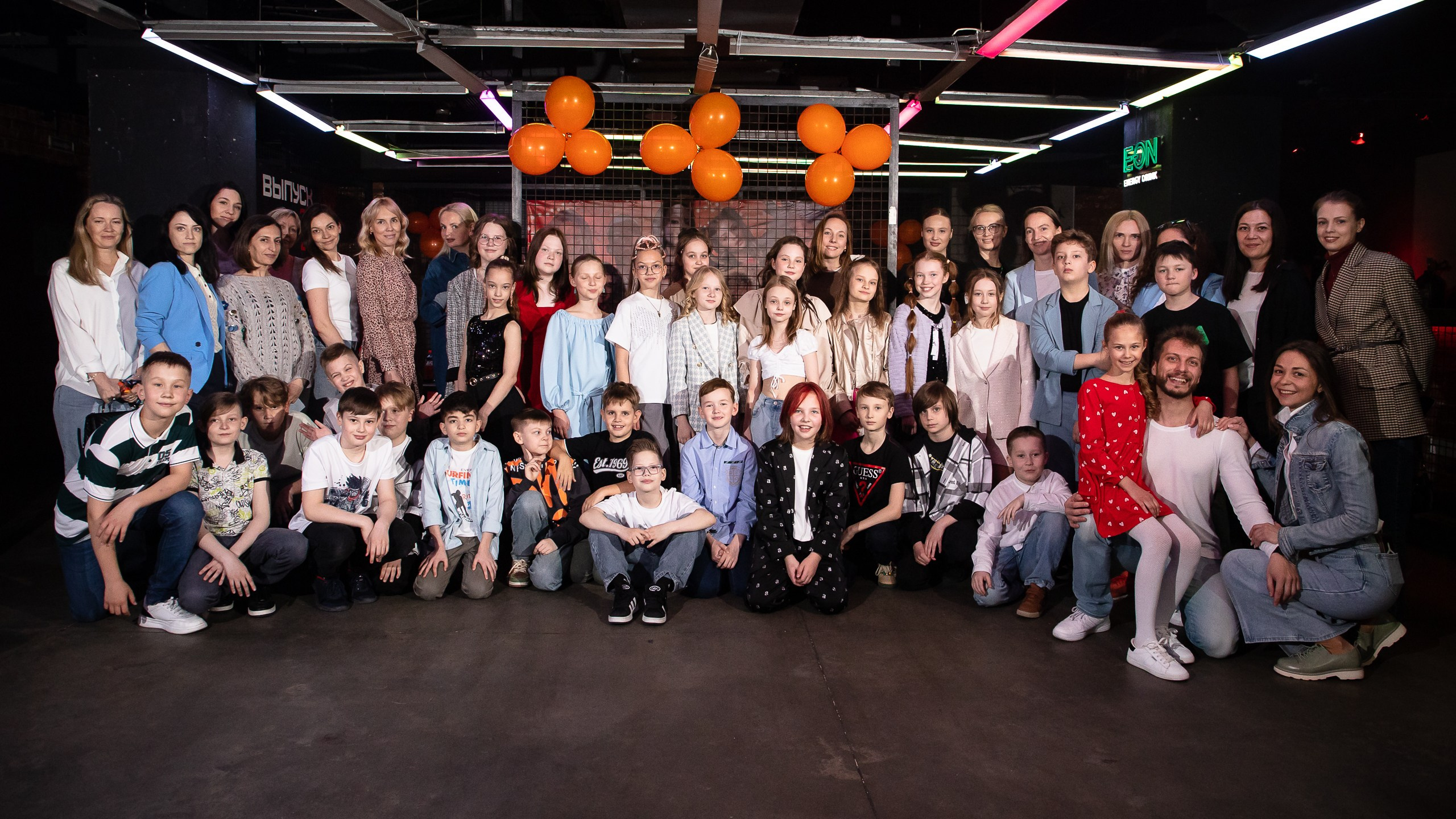 Фотограф на выпускной в 4-м классе. Спортивный фотограф Екатеринбург Онлайн трансляции