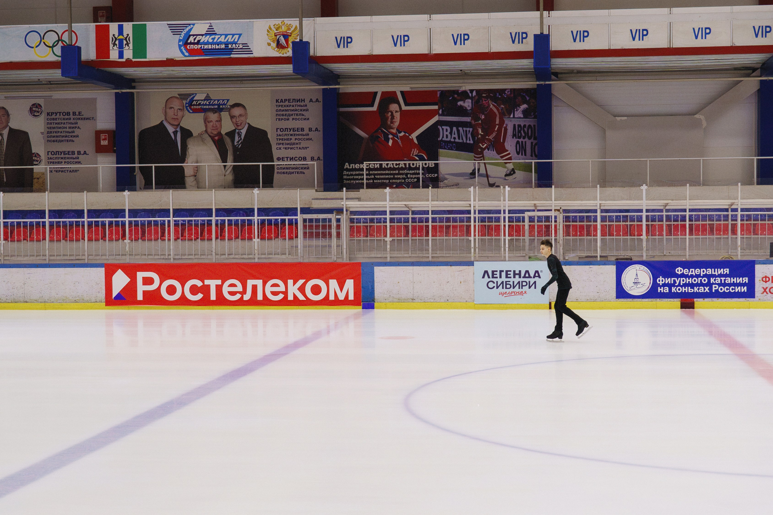 Первенство ДФО и СФО по фигурному катанию на коньках г. Искитим. Фотомастерская Воробьевых