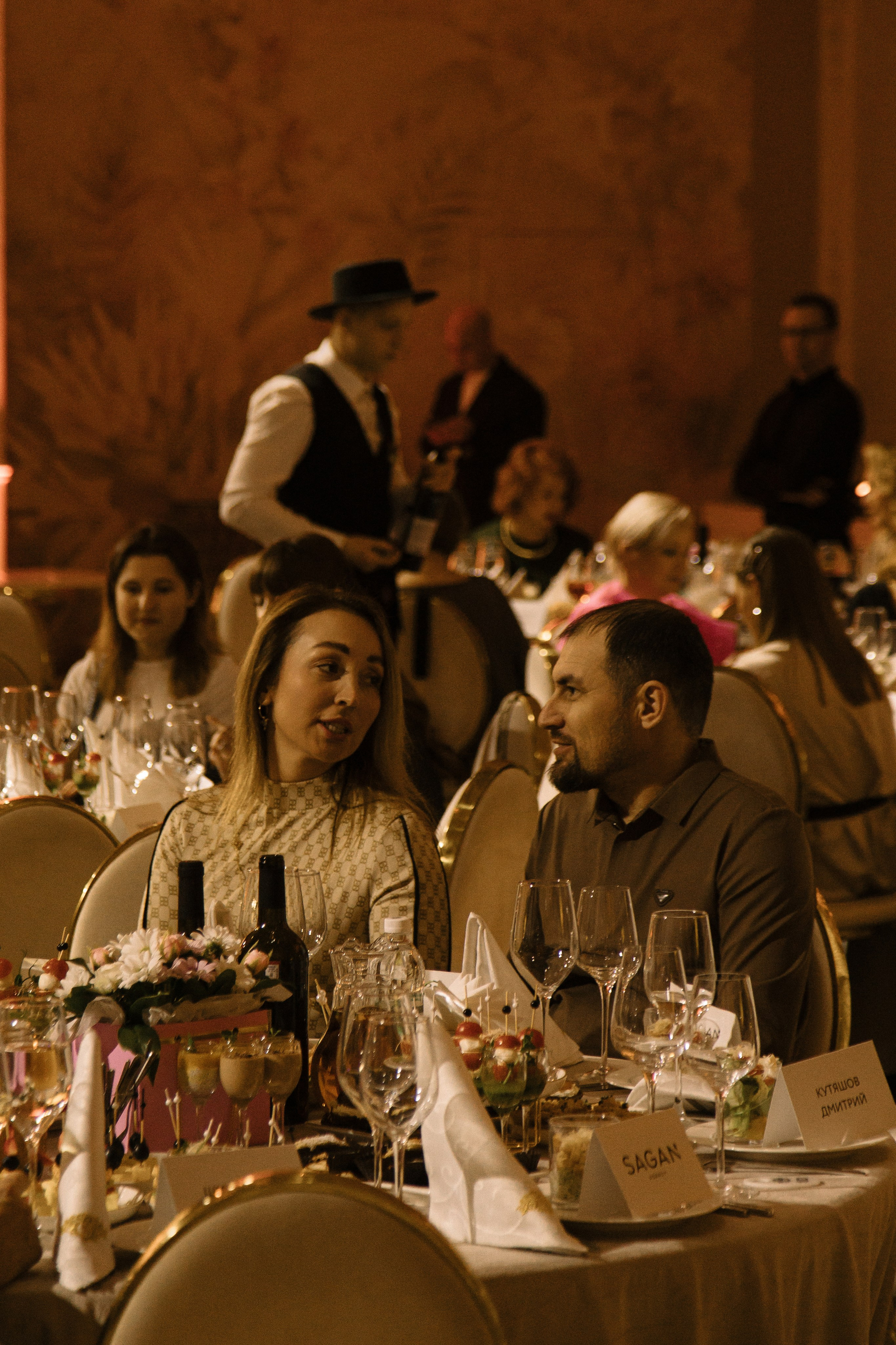 Матвей Гусев. LINE Lab