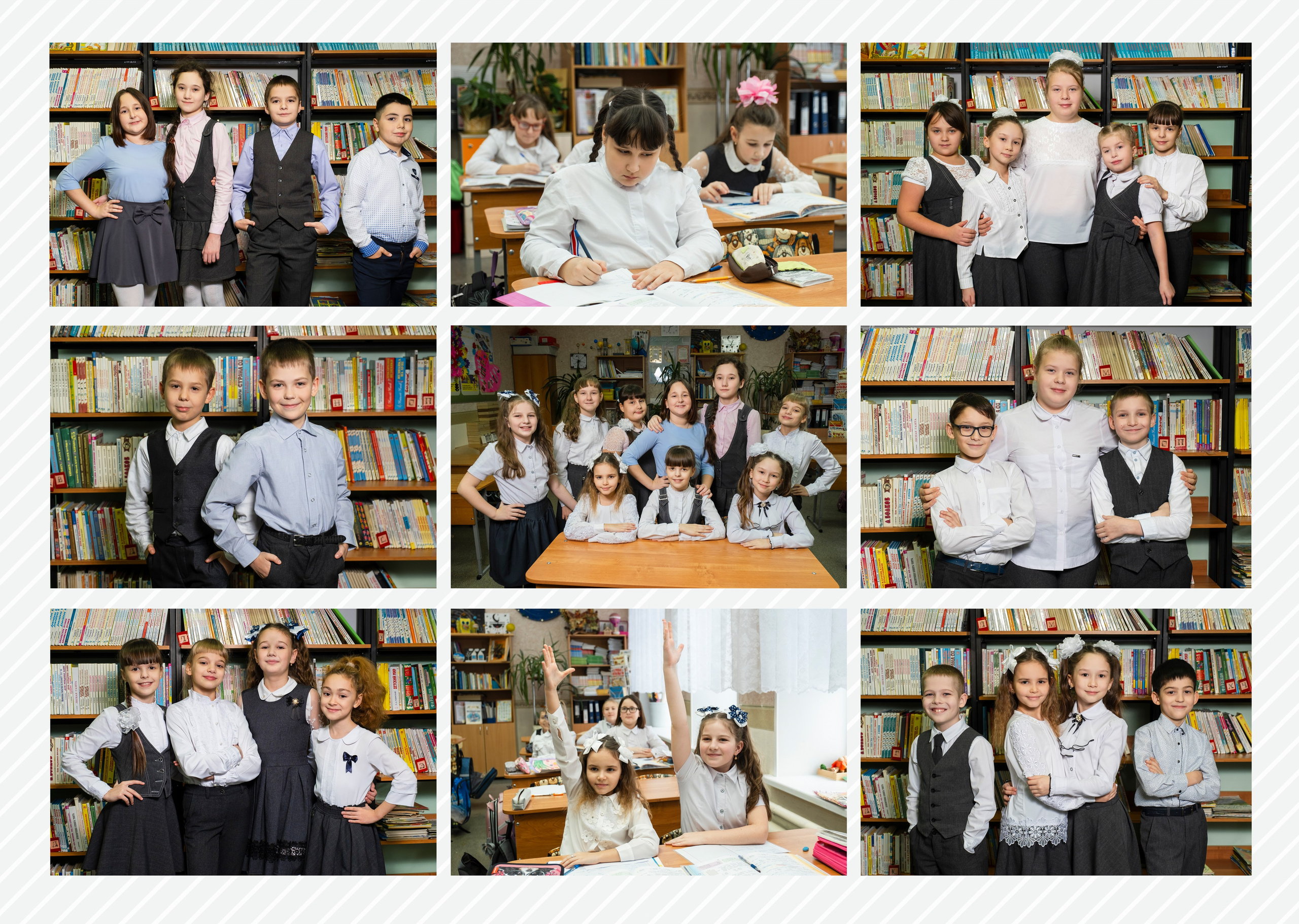 1- 4 класс. Mybooks-nv.ru Выпускные альбомы в Нижневартовске