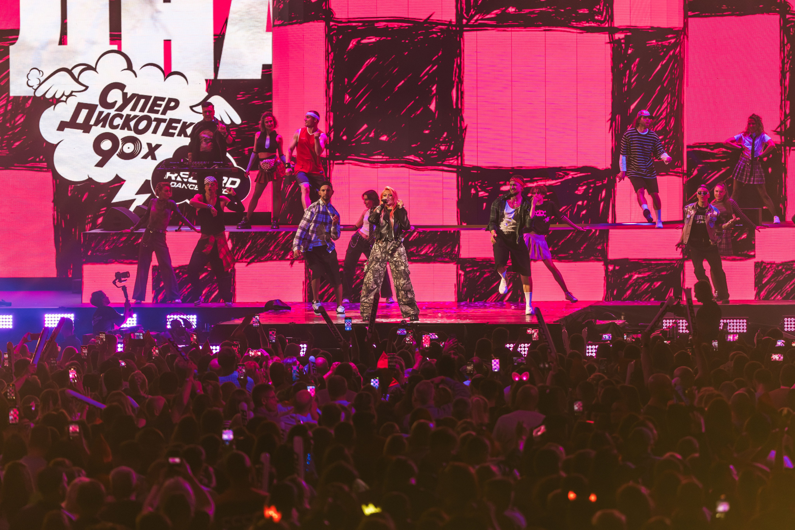 Superdiskoteka 90. Svyatoslav Bunkov | photographer