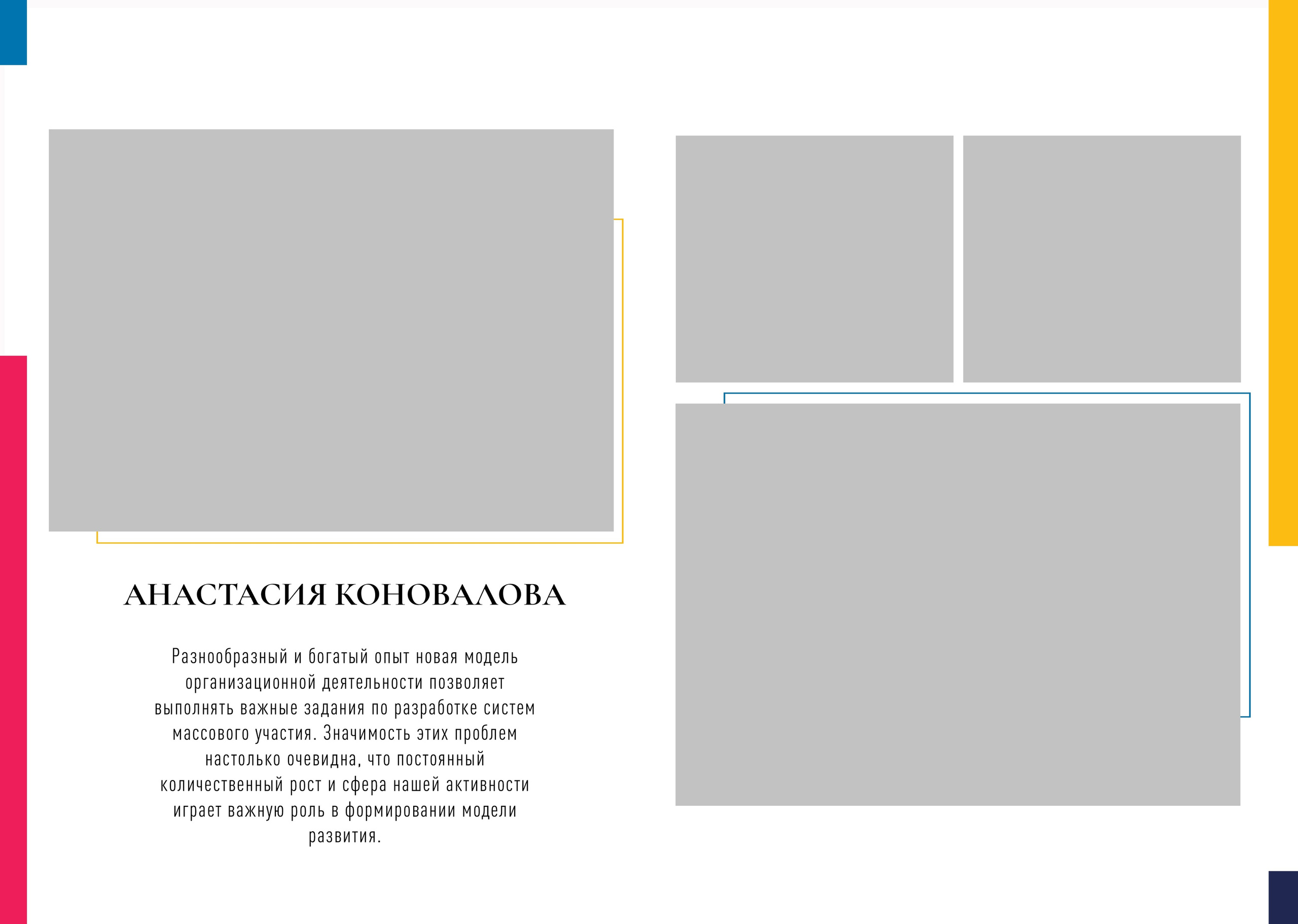 Выпускные альбомы для старшеклассников. Фото и видео Москва, Московский. Свадебный фотограф, видеограф, фотосессии, видеосъемка