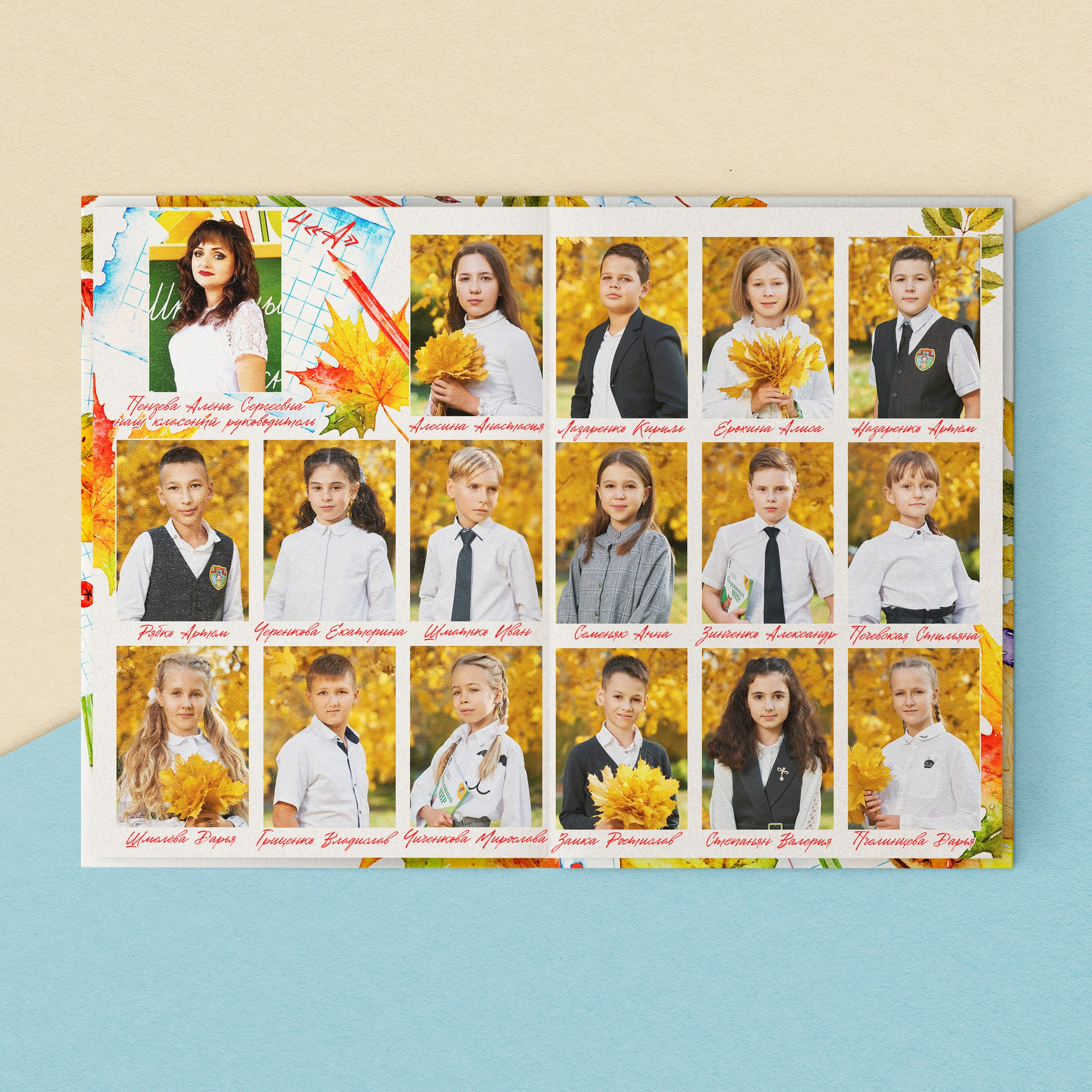 4 класс. Фотограф в Ставрополе Рустам Рахимов