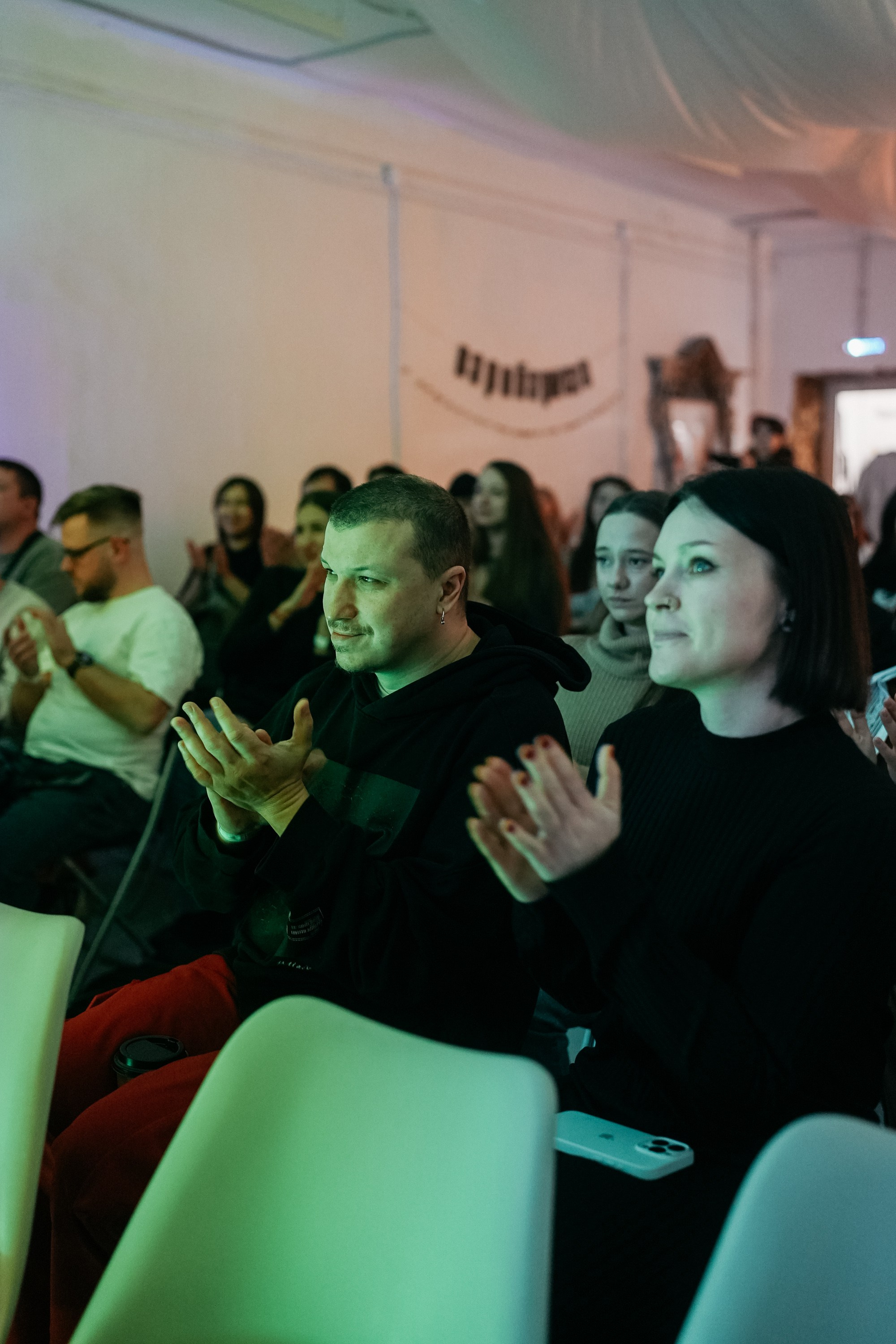 ВАРИБАРИСТА. ИТВИ