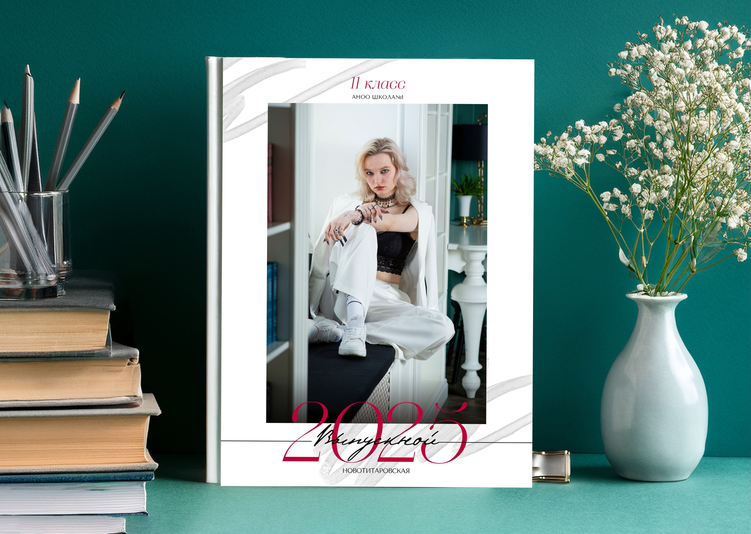 Школьный выпускной альбом. Школьные фотоальбомы, фотосессии, шаблоны фотокниг, школьный фотограф