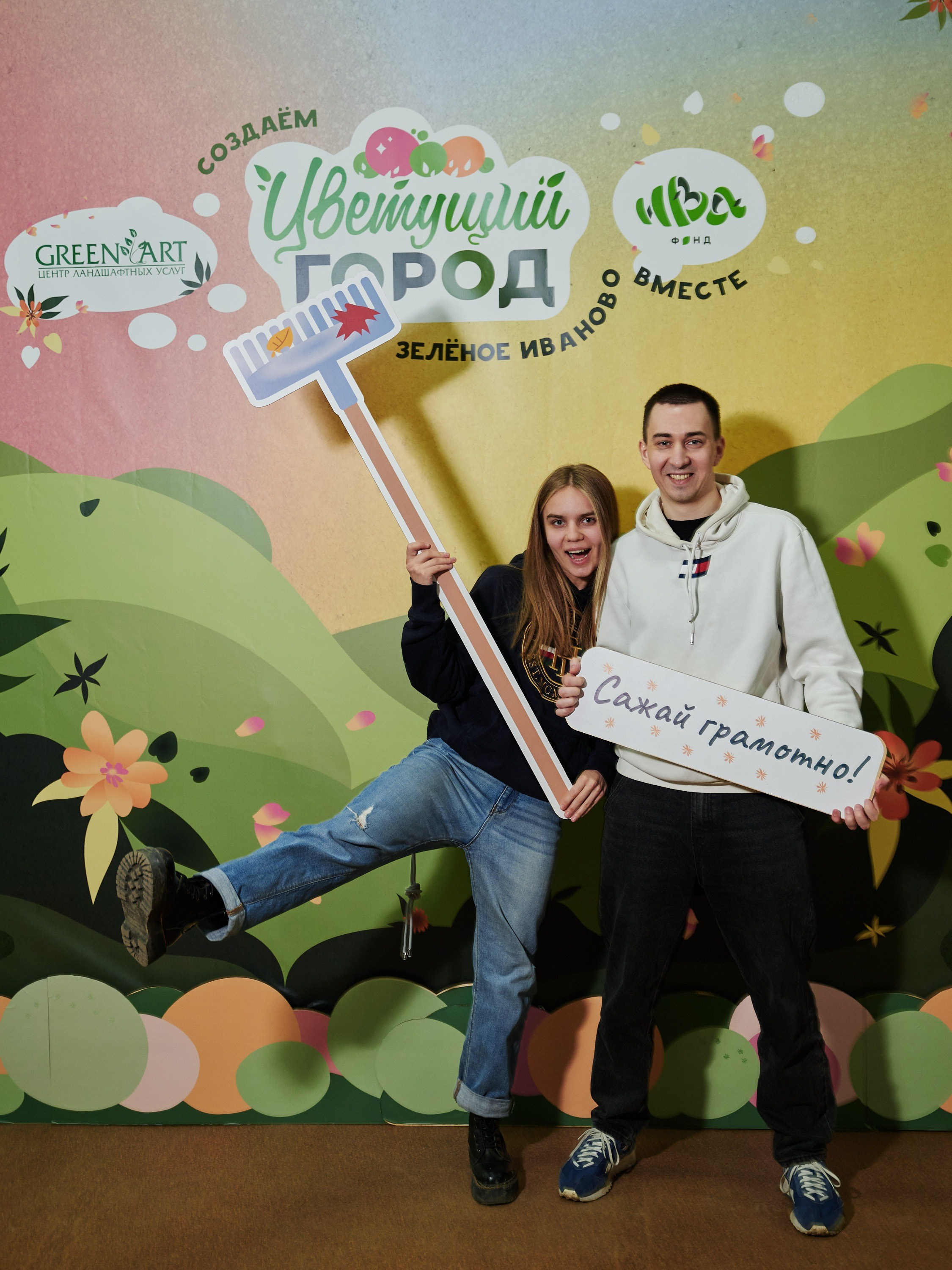 Ива Фонд — Цветущий город город Иваново. Фотограф в Иваново: Каталожная съемка одежды и постельного белья, Wildberries