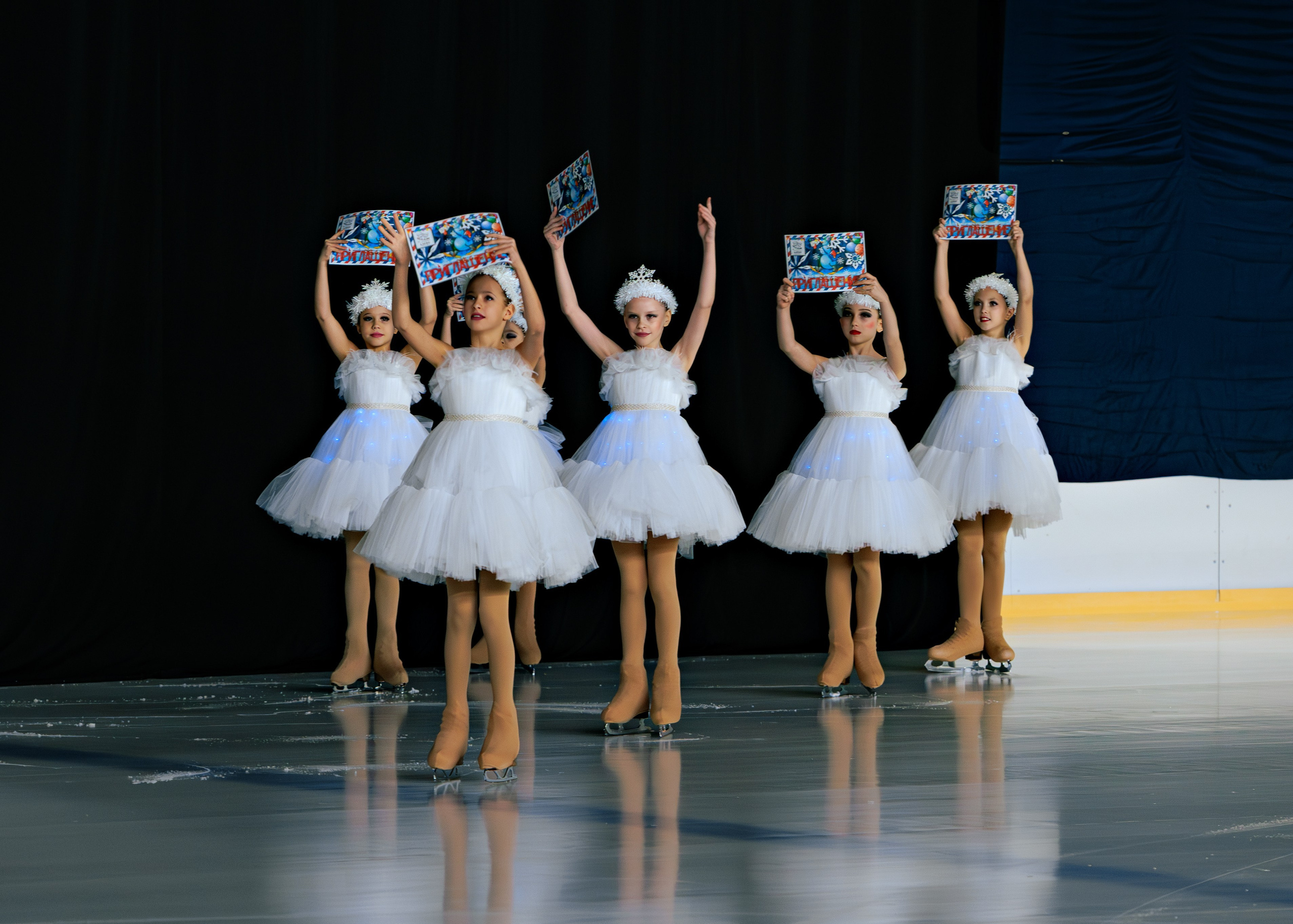 Детский театр на льду «АЛЕКО». Выпускные альбомы и школьный фотограф в Подольске, Троицке, Щербинке, Москве и Московской области