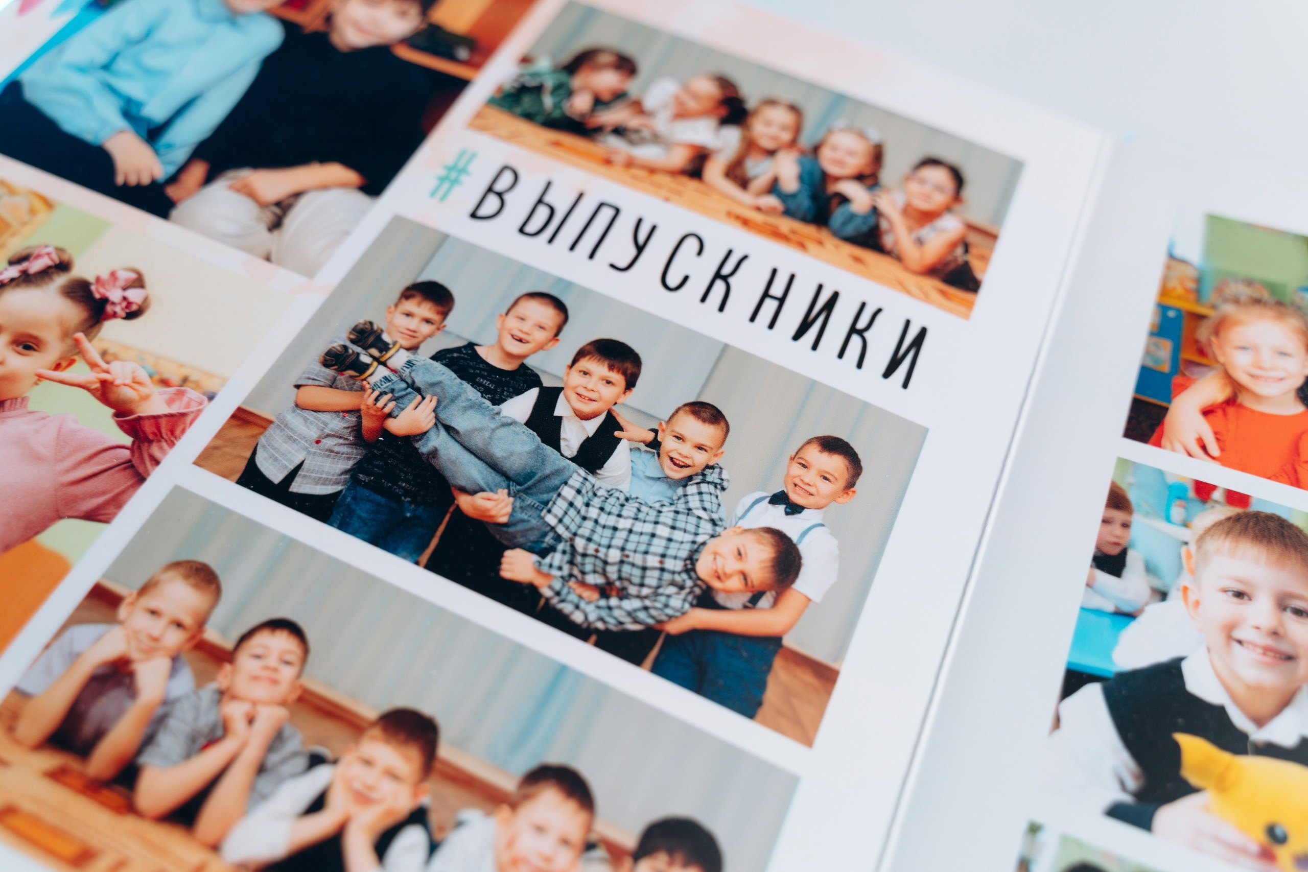 Детские сады. Свадебное видео и выпускные альбомы в Челябинской области in LENS