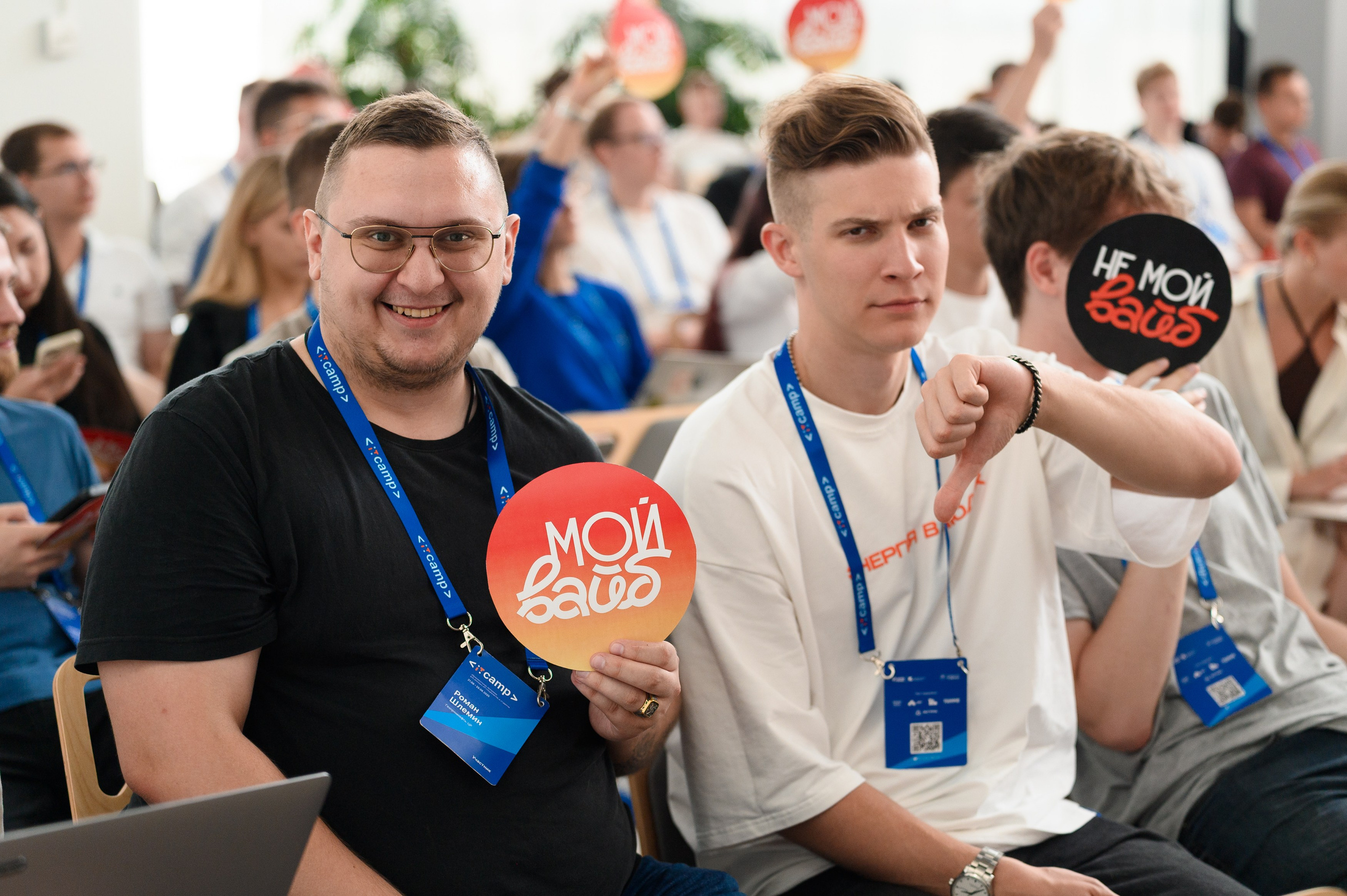 Репортажный фотограф Сочи