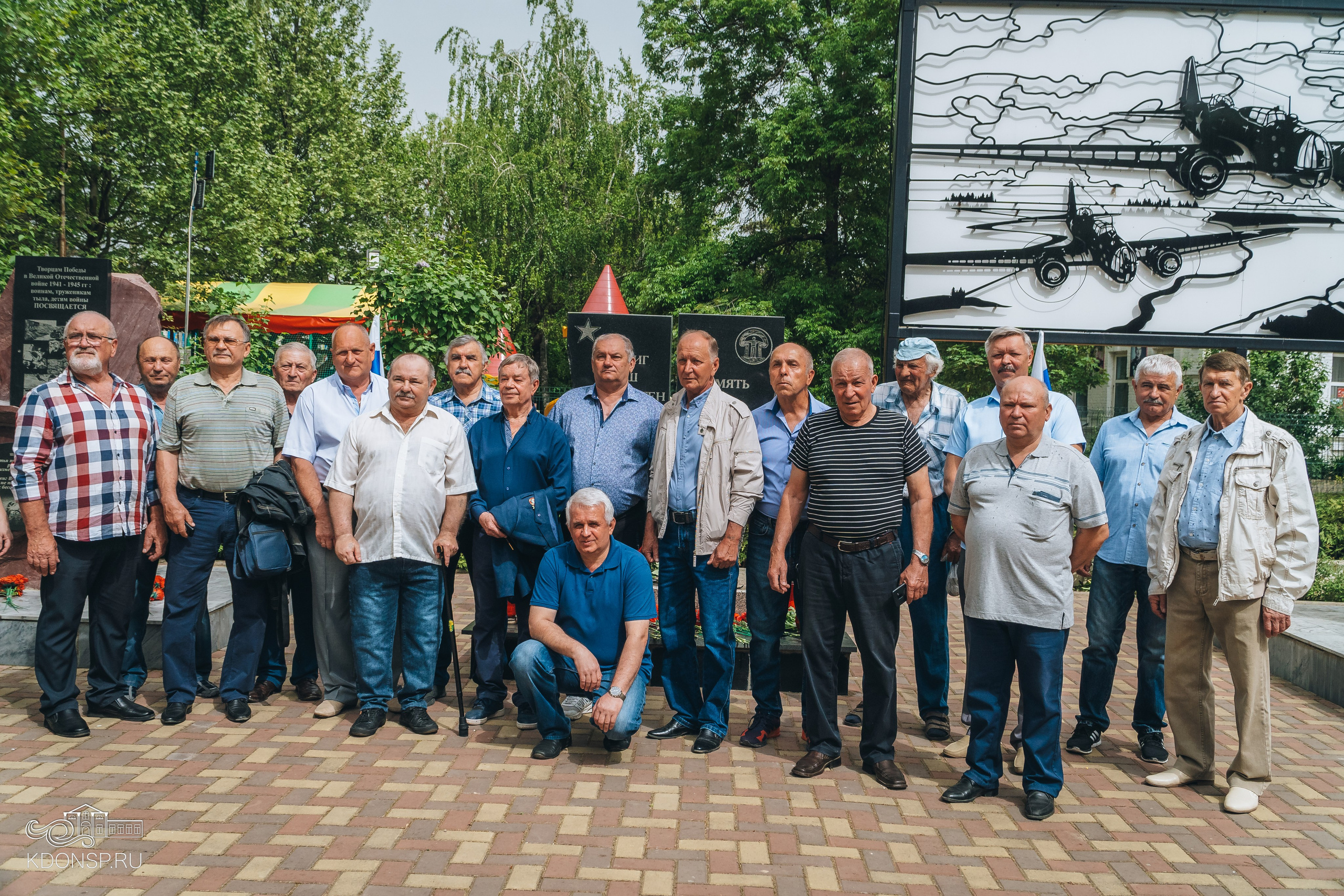 Память о Чернобыле. Новотитаровский Дом культуры