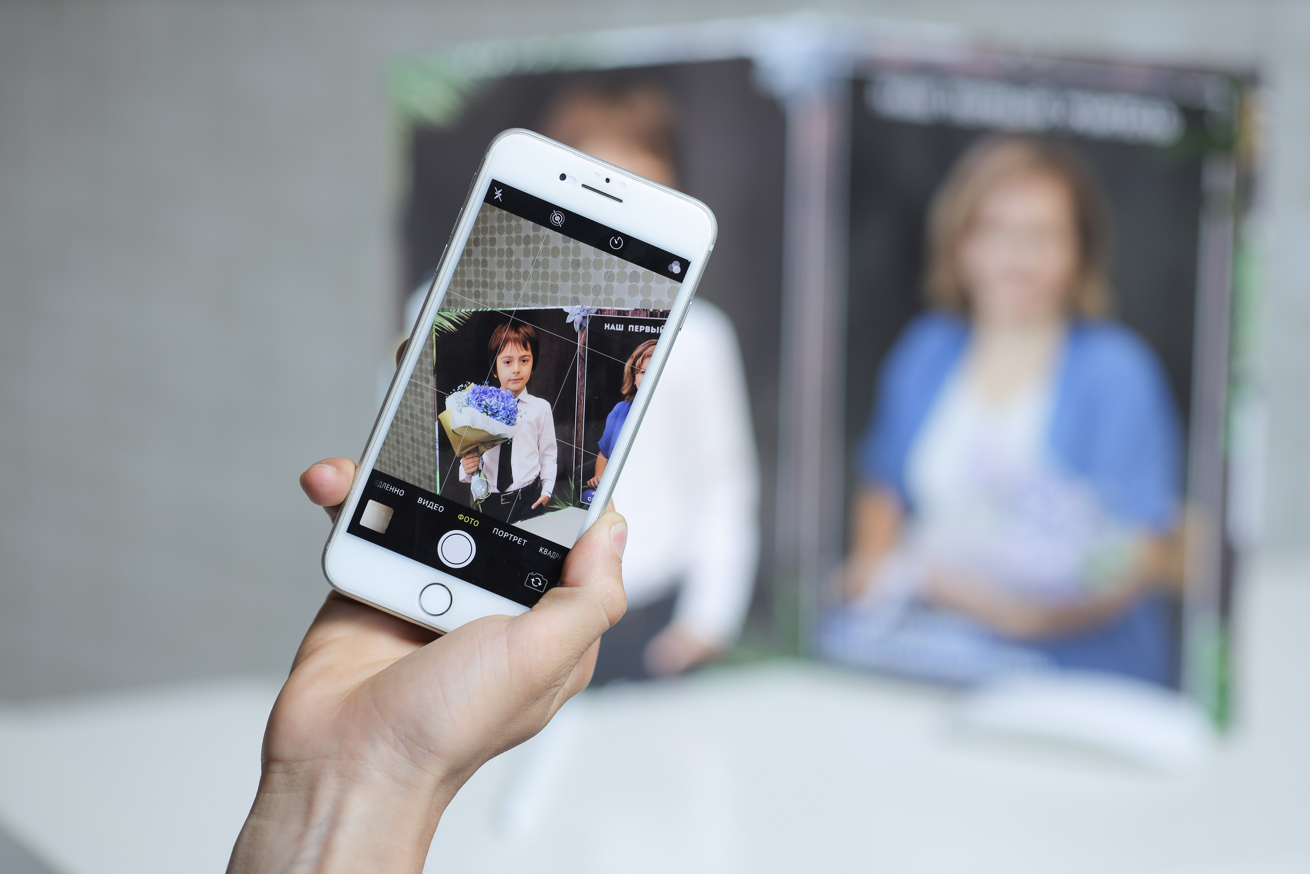 ПЕРВЫЕ КЛАССЫ. Выпускные альбомы для школьников и детских садов в Санкт-Петербурге