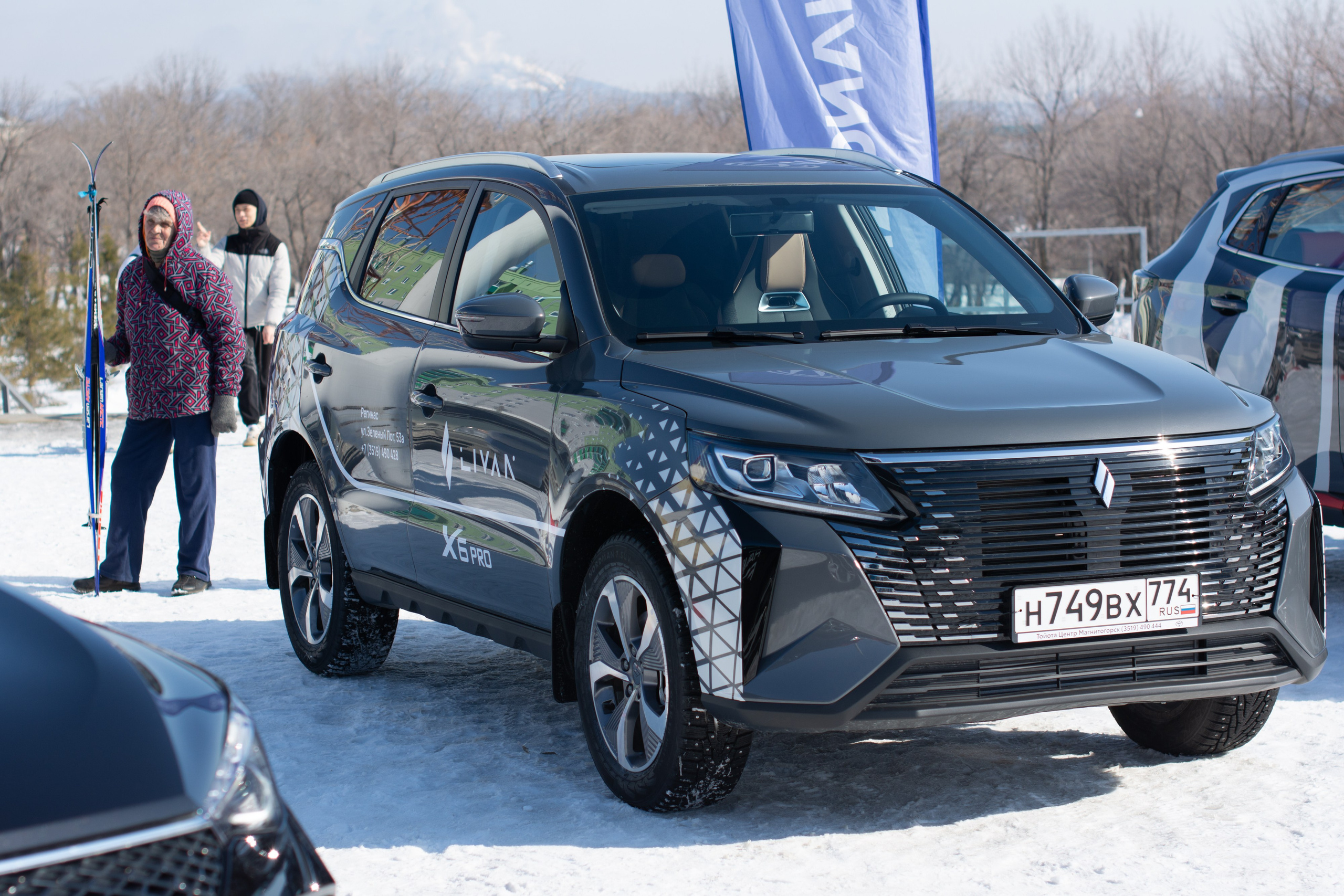 Лыжня Магнитогорск. Evgeniy Roslov