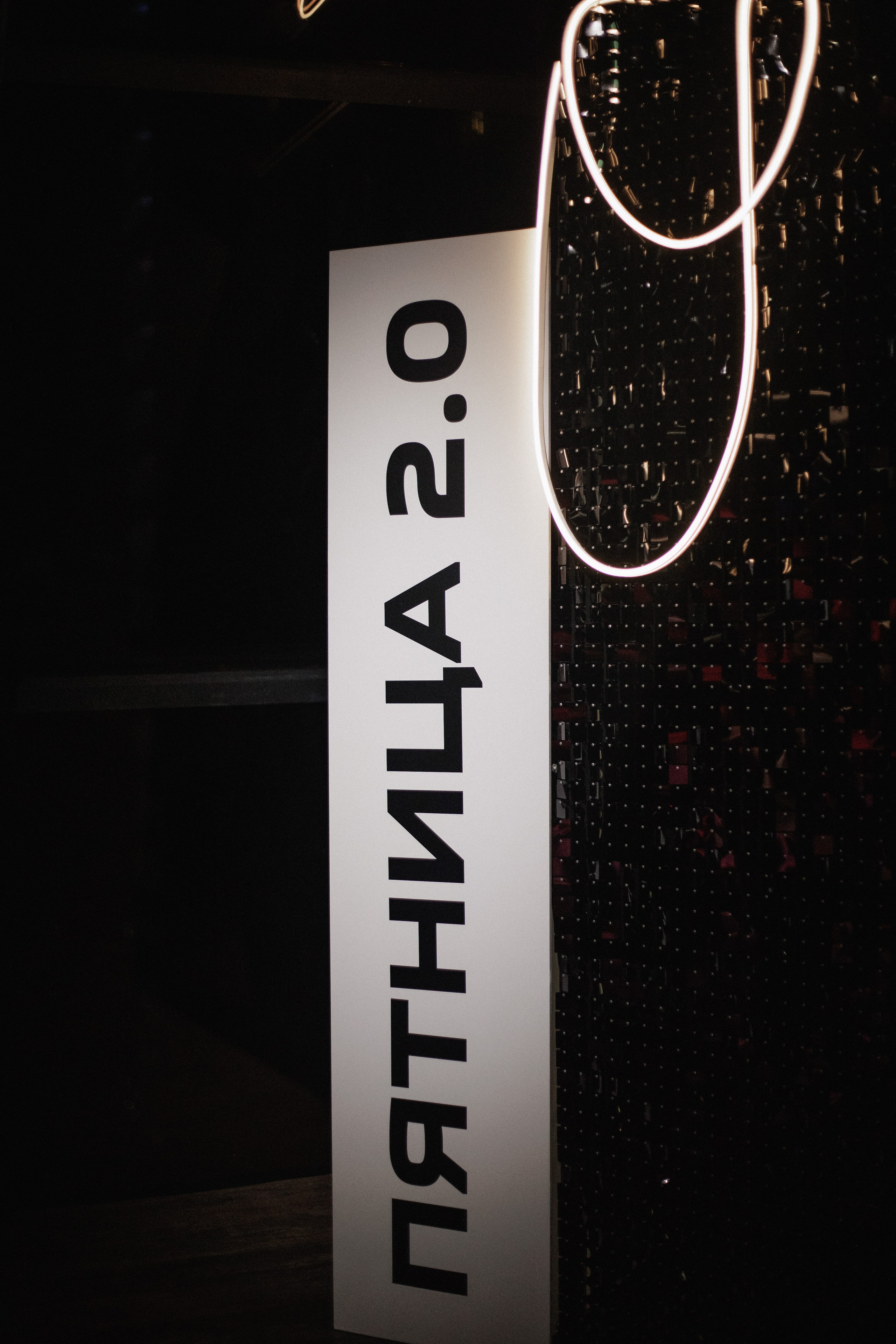 ПЯТНИЦА 2.0. СВОИ. ФОТООТЧЕТЫ-СОБЫТИЯ-МЕСТА