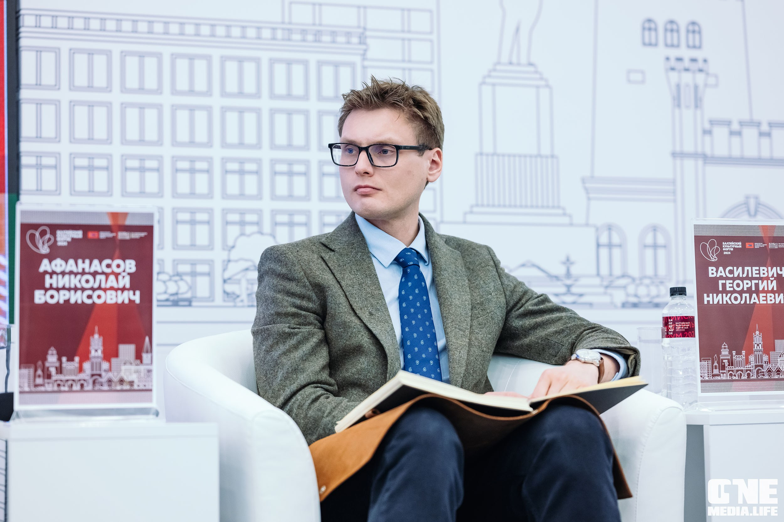 Балтийский Культурный Форум 2024. One Media Life: фоторепортажи, фотоотчеты с мероприятий и заведений