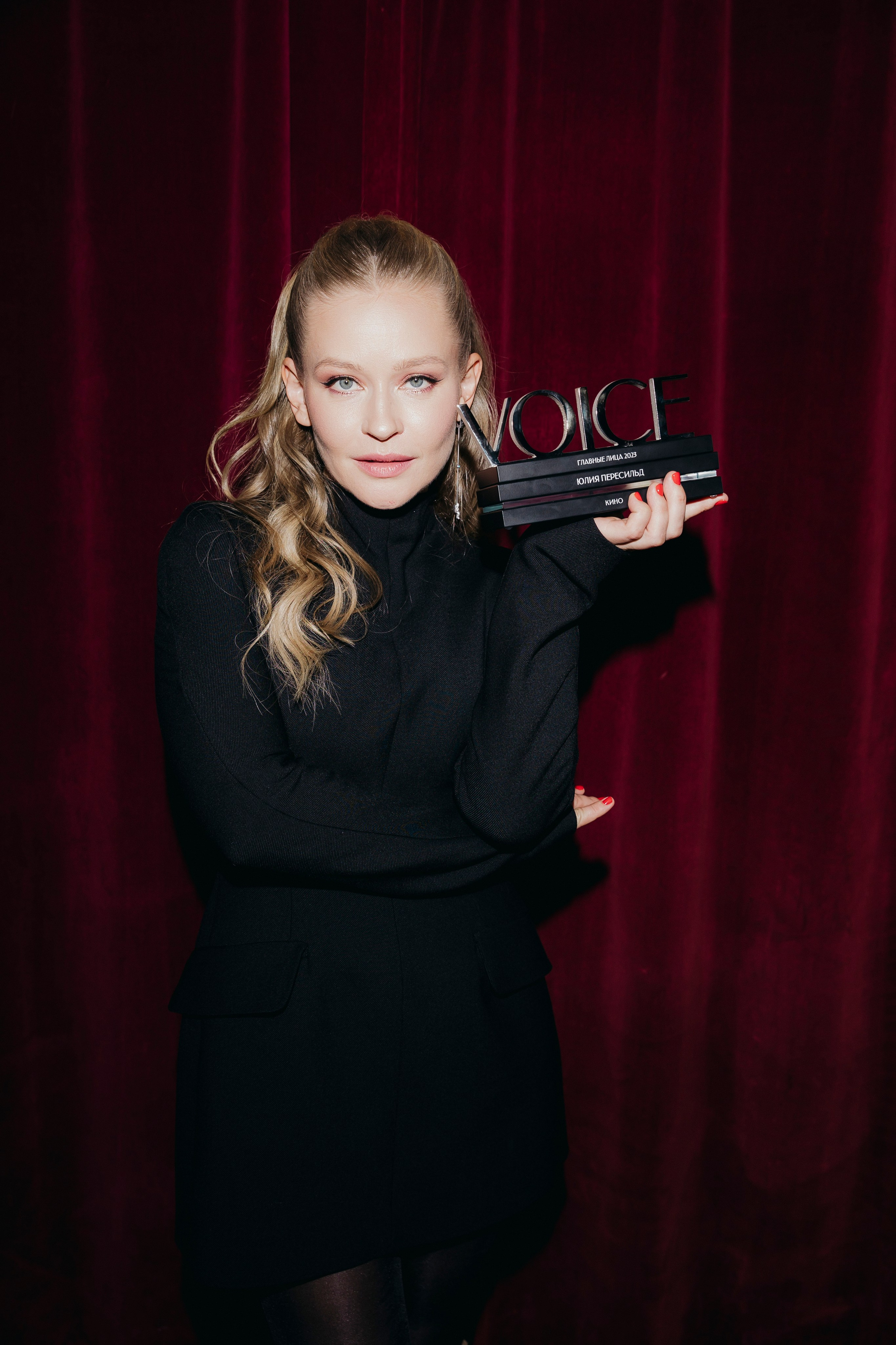 Юлия Пересильд на Премии Главные лица the VOICE mag