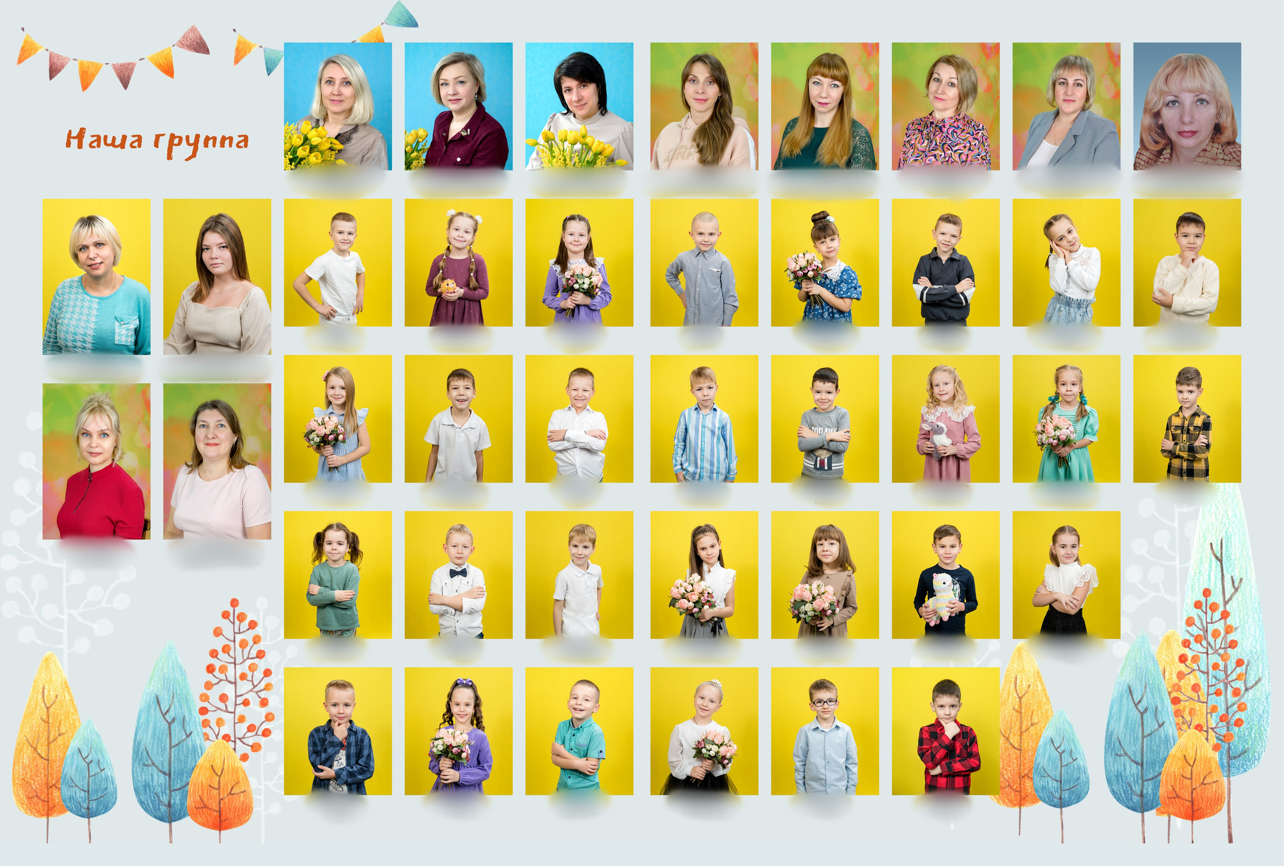 Фотокнига для выпускников детского сада Воронеж. Выпускные альбомы. Детский, школьный фотограф Наумова Марина Воронеж