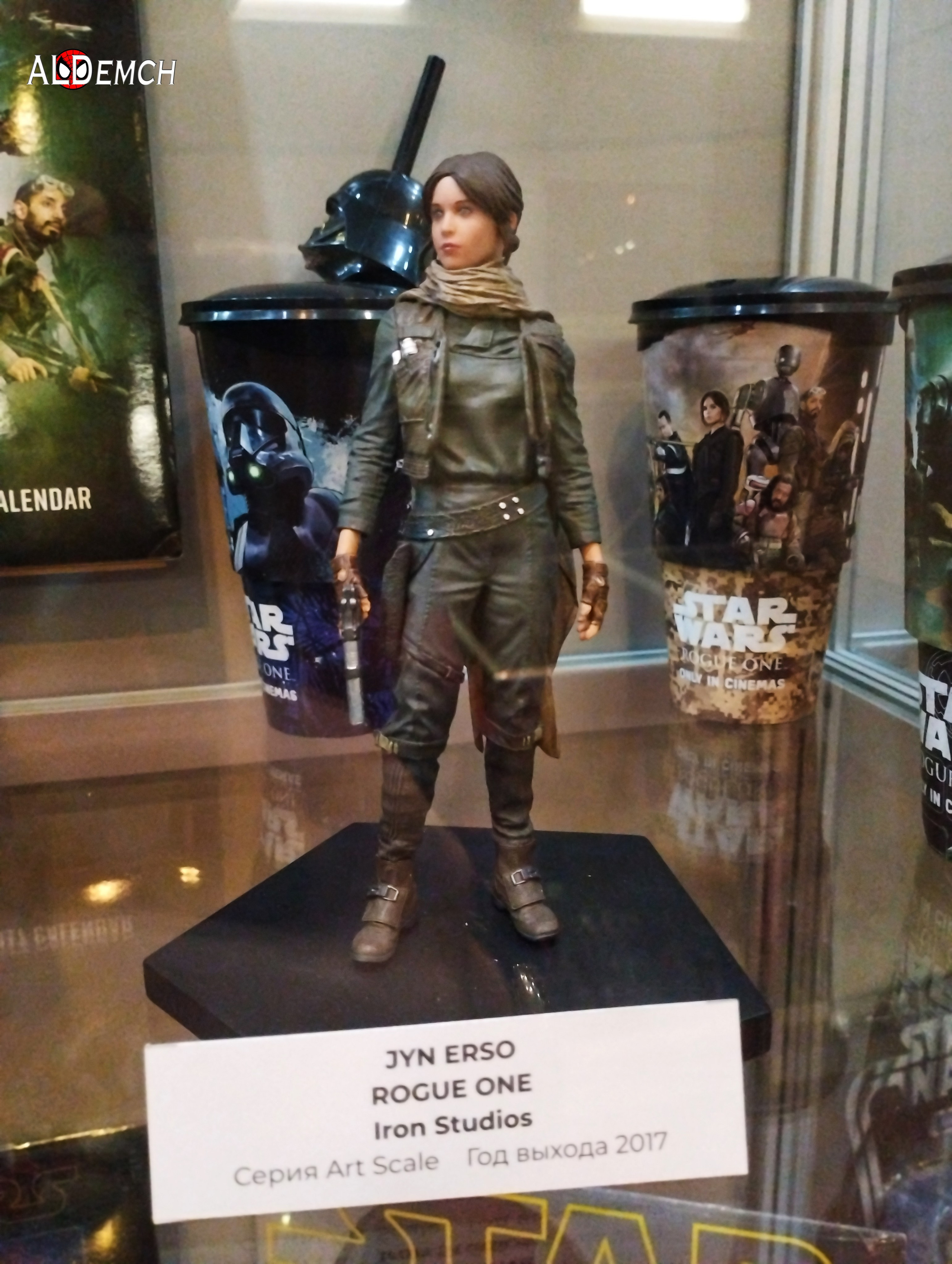 Фотосессия в музее Звездные Войны Далёкой Галактике в Москва