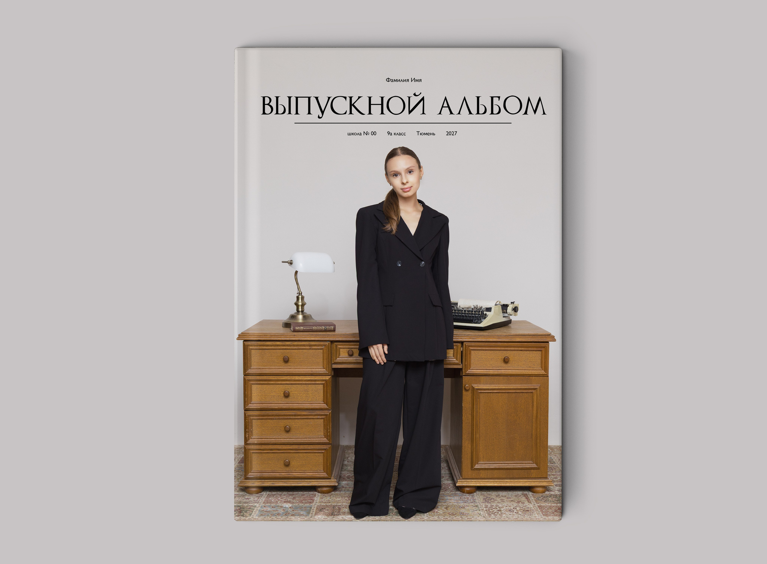9,11soul. Release Студия выпускных альбомов Юрия Рыбина. Занимаемся школьной фотографией, изготовлением выпускных альбомов. Тюмень