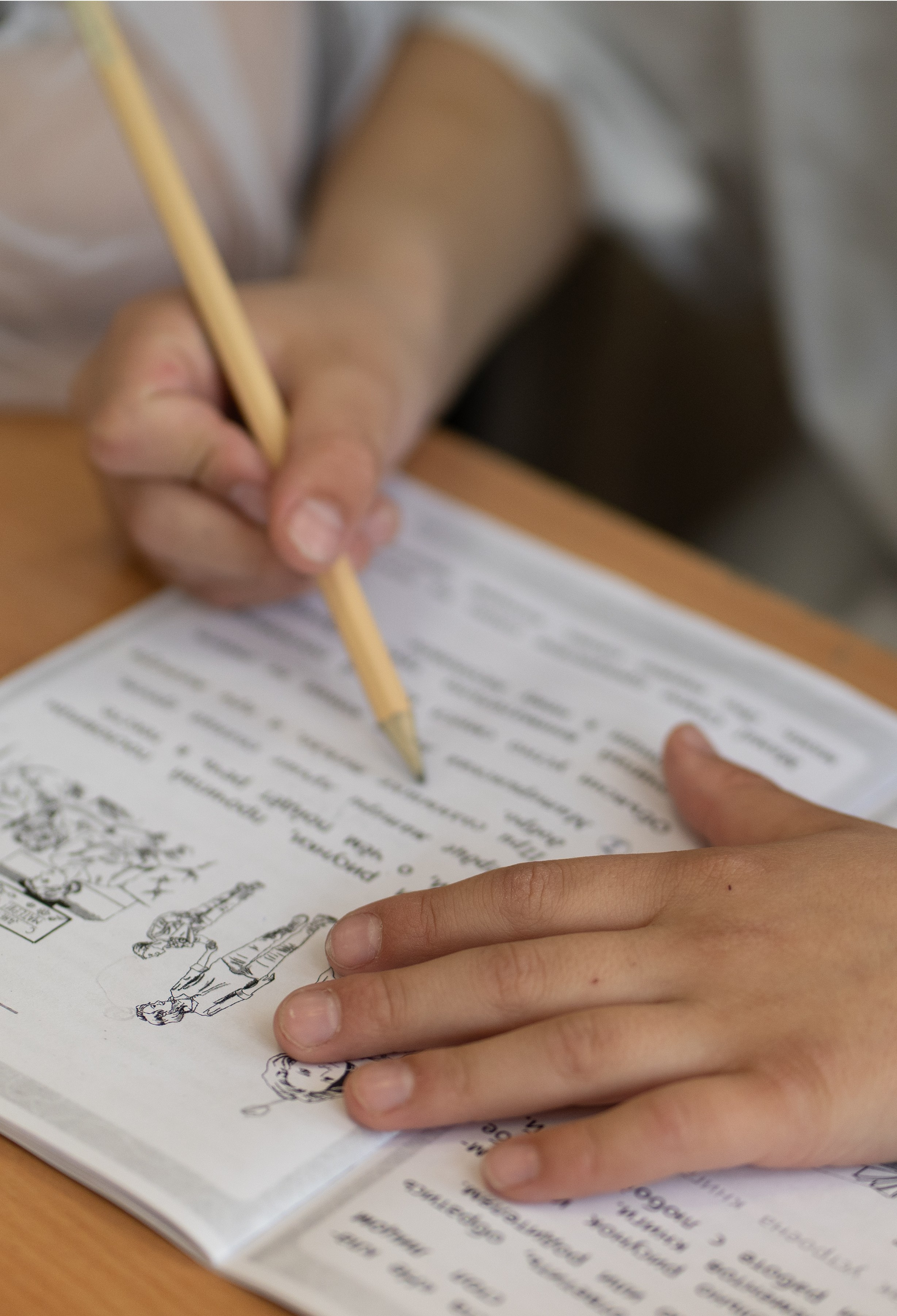 Лайф альбом