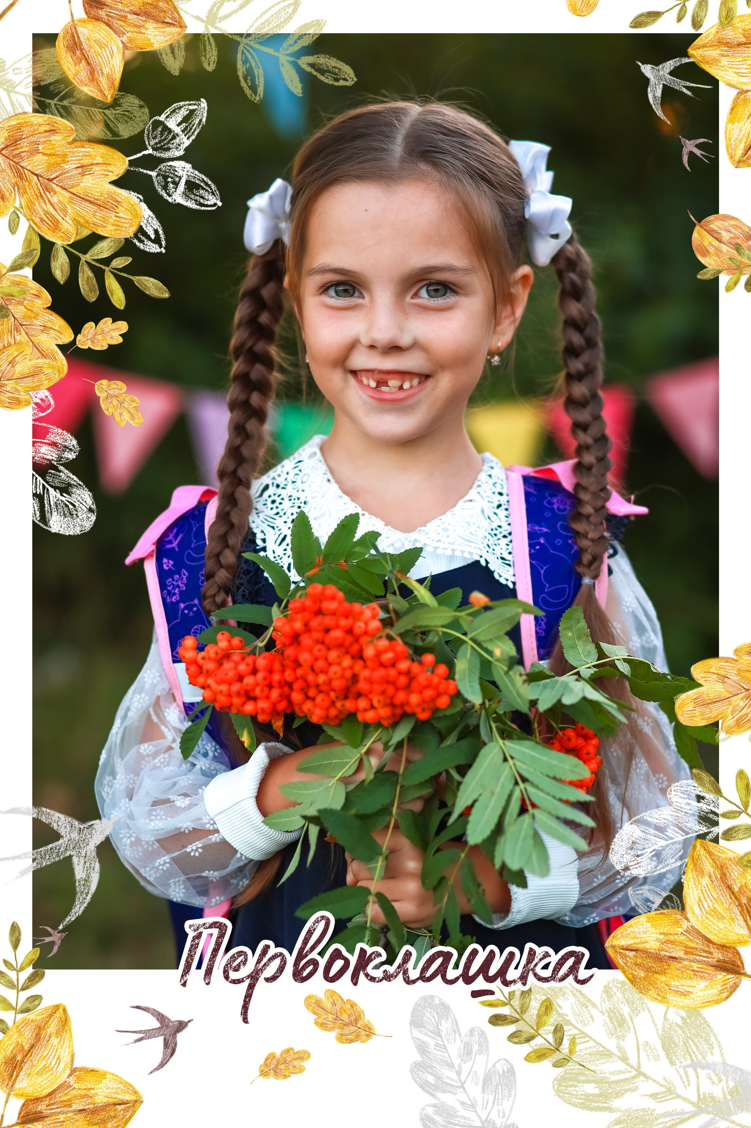 Школьная фотосессия в Петергофе