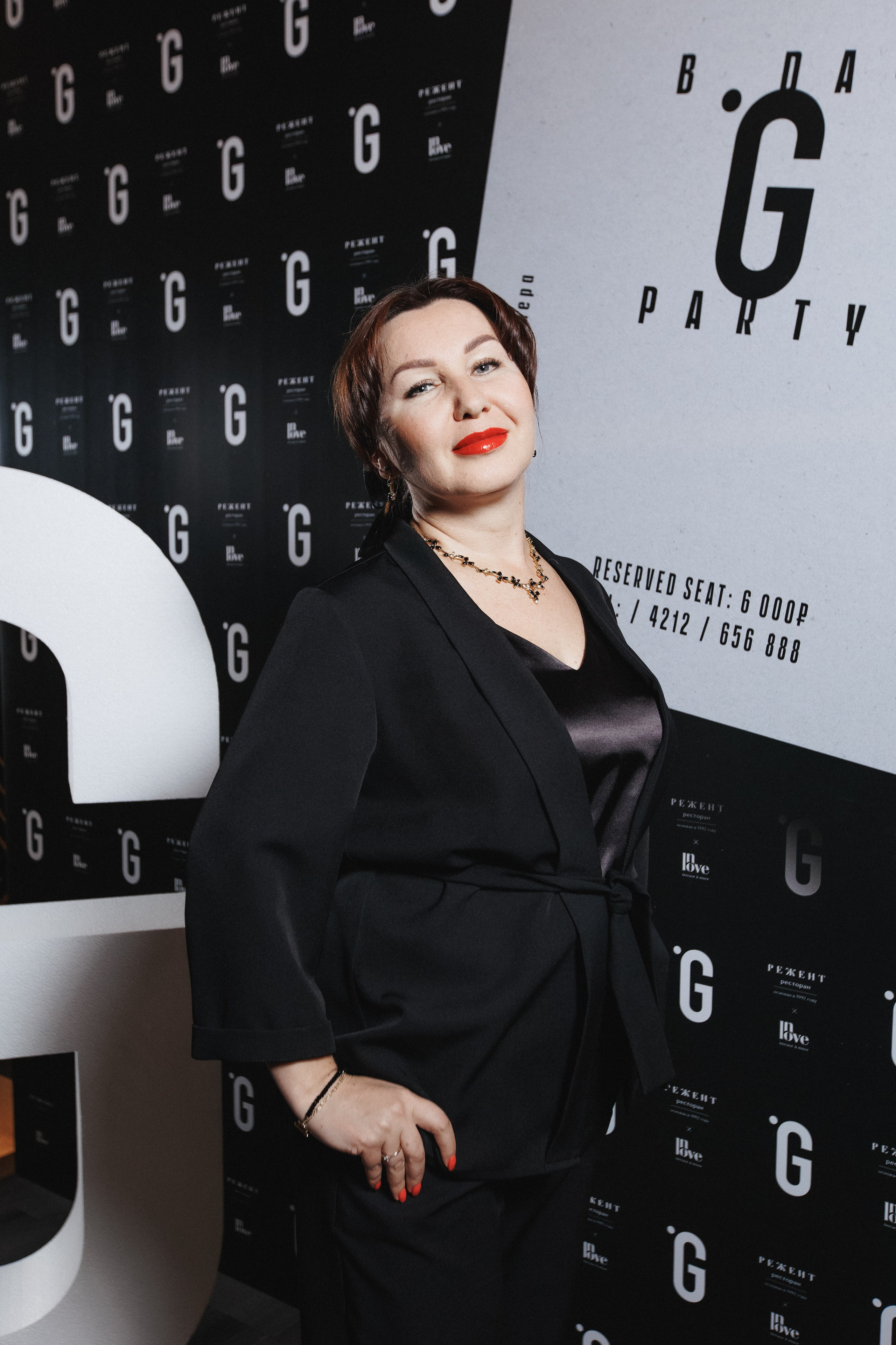 B.DAY PARTY ЖУРНАЛА •G. СВОИ. ФОТООТЧЕТЫ-СОБЫТИЯ-МЕСТА