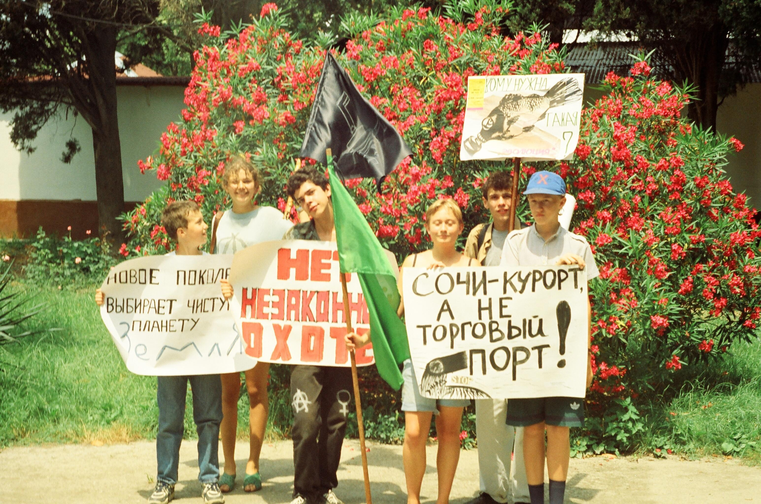 Semyon Simonov's Archive