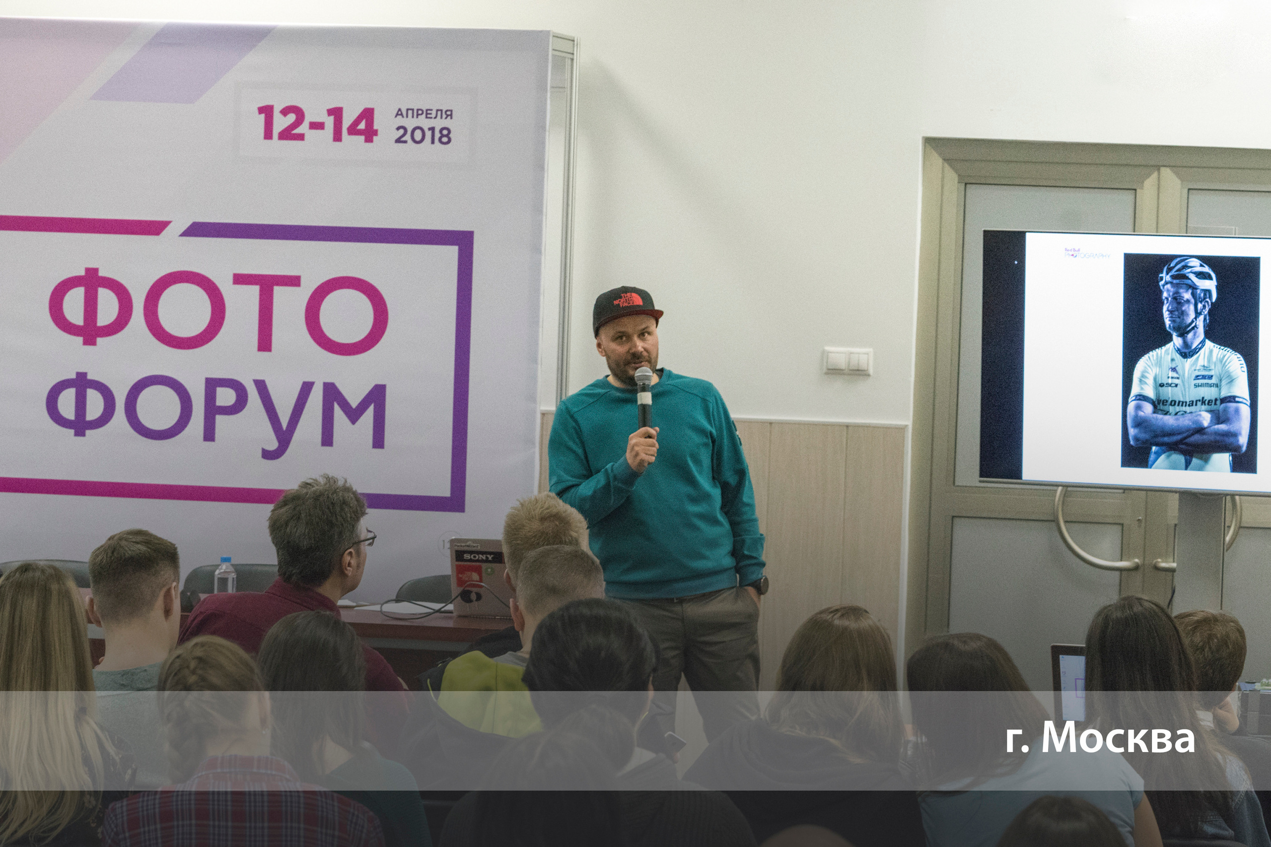 Creative Photographer Denis Klero