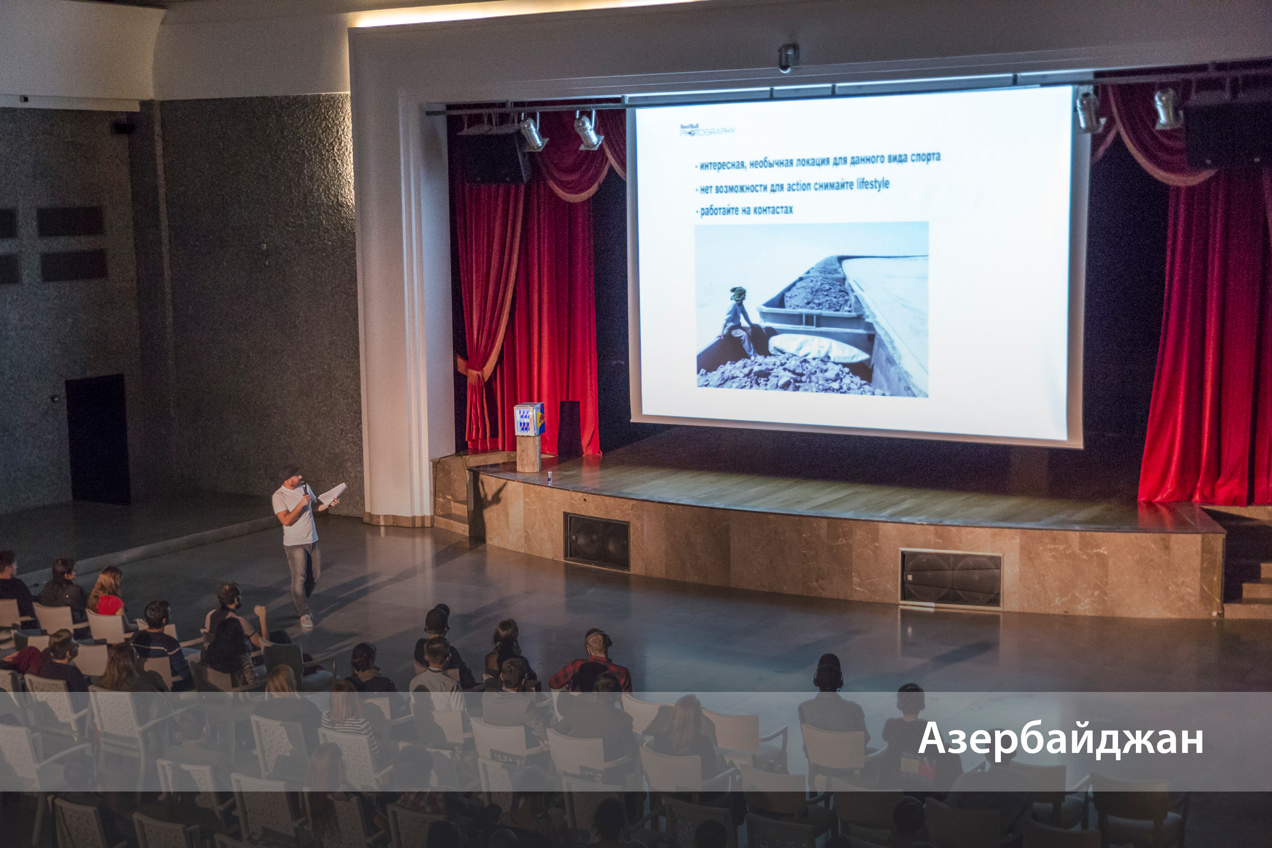 Creative Photographer Denis Klero