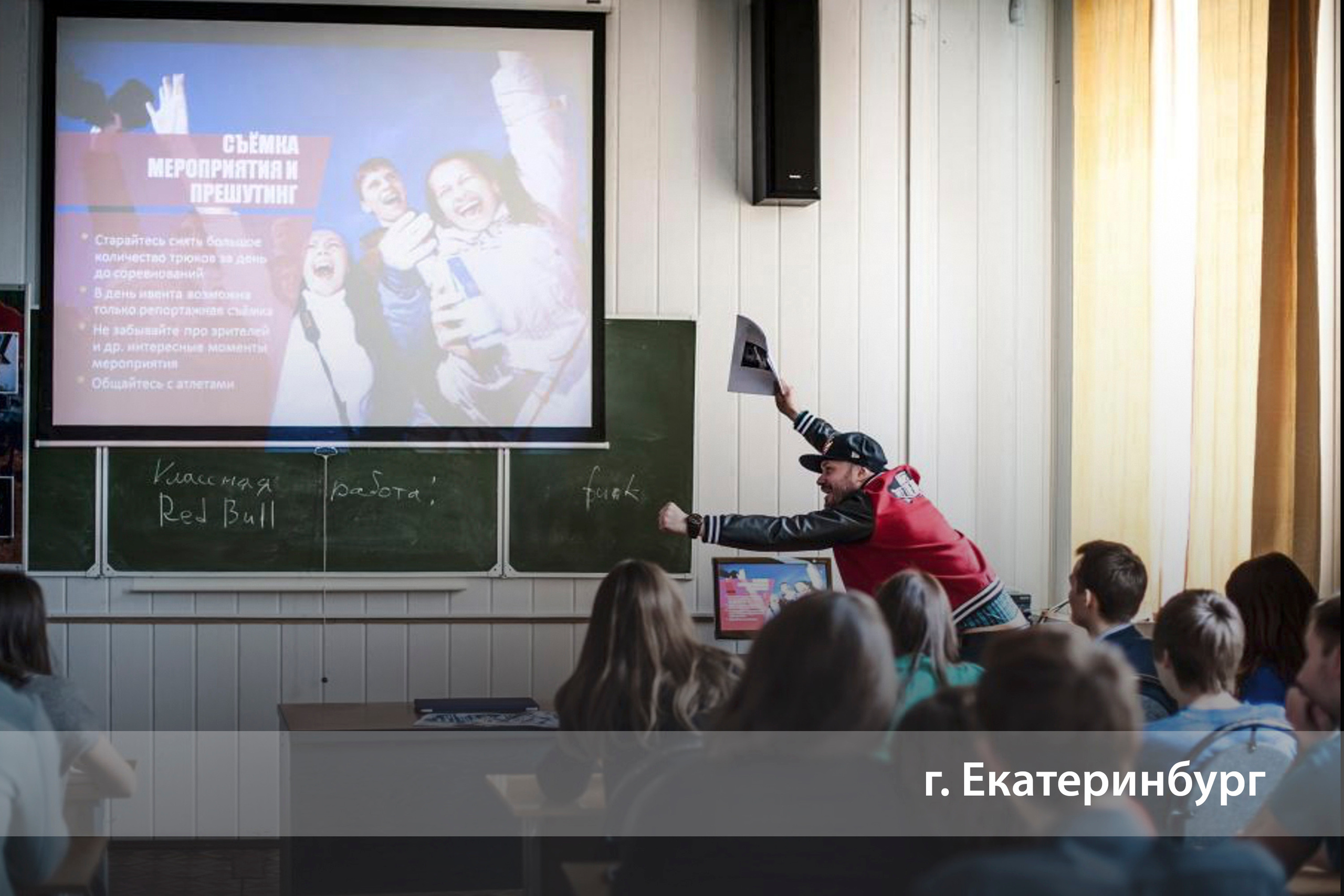 Creative Photographer Denis Klero