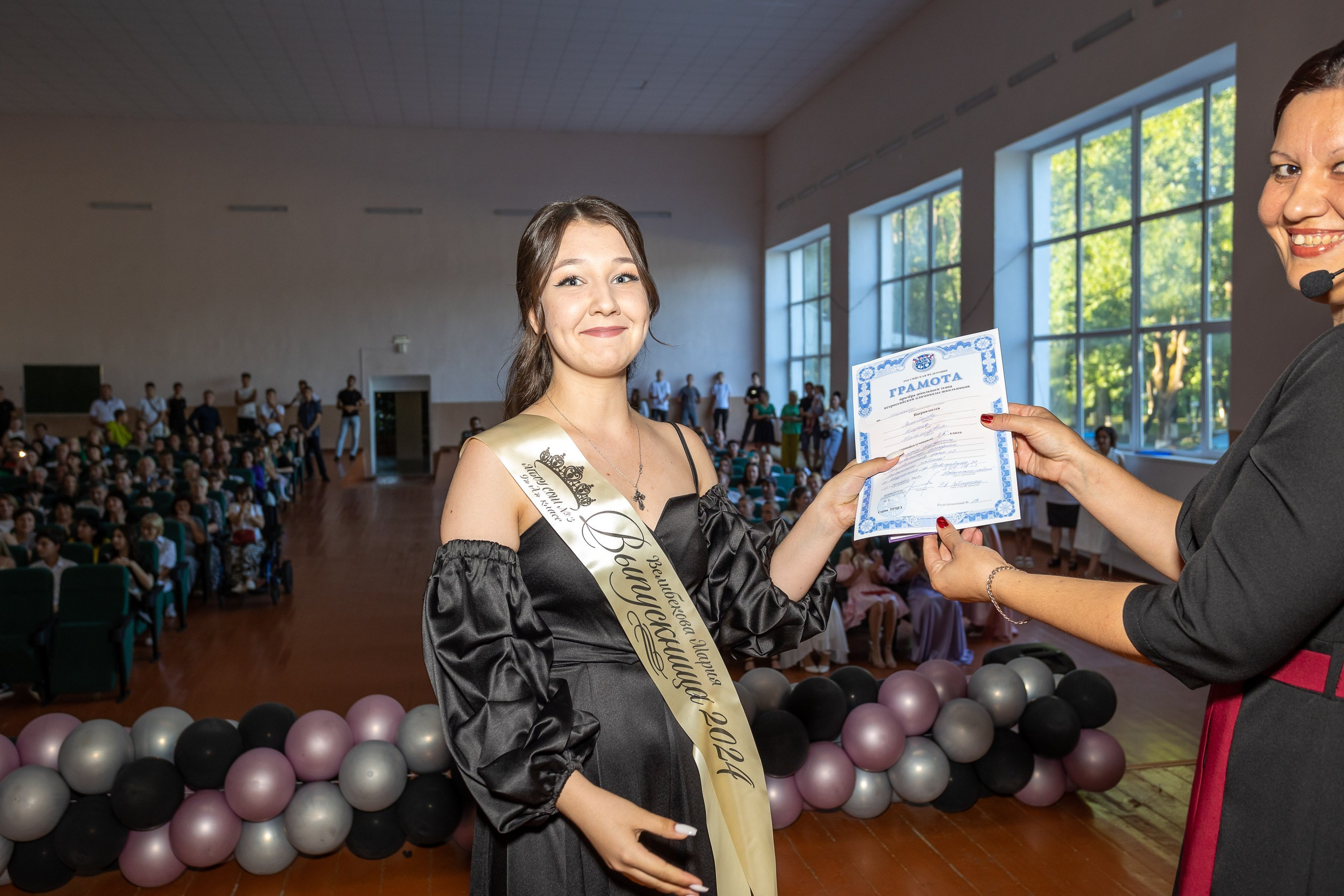 Вручение аттестата 2024 г. Выпускные альбомы Майкоп, Краснодар Елена Золотарева