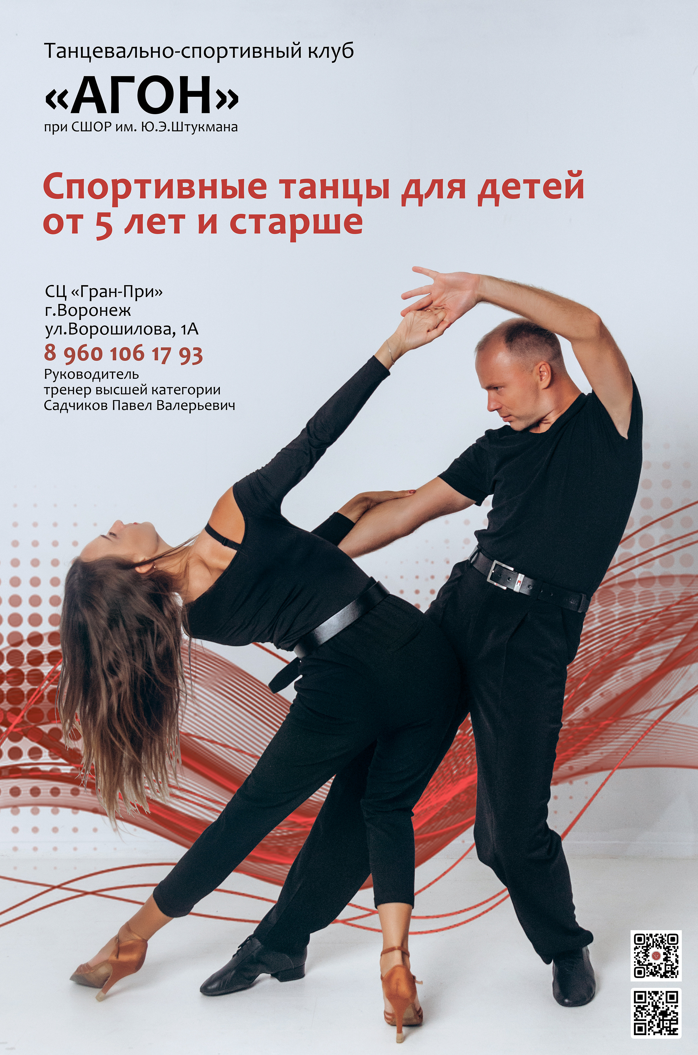 Фотосервис bezzabot