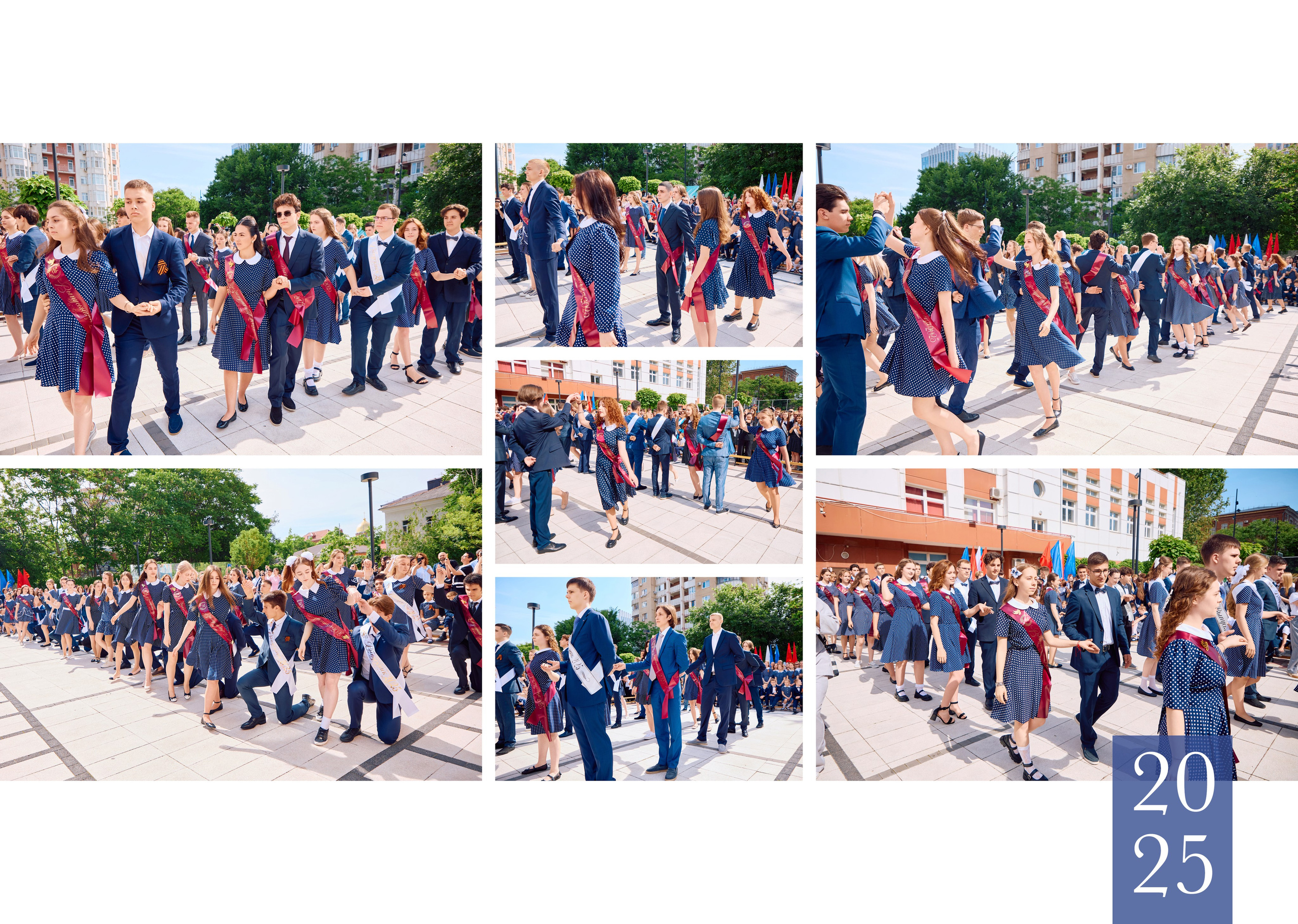 Школьные альбомы в Краснодаре. Профессиональный фотограф в Краснодаре Виталий Васькович