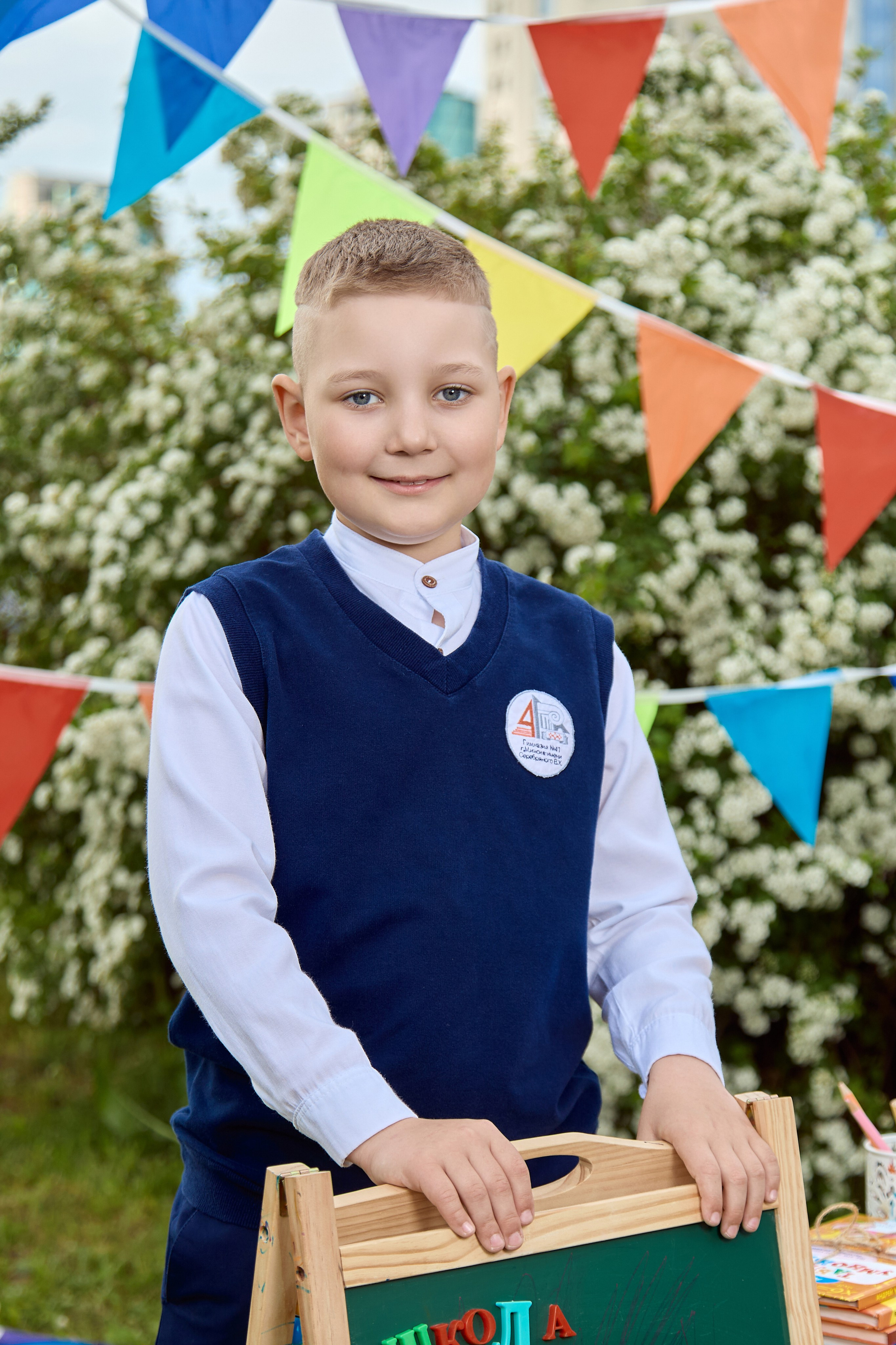 Семейная история 2 «Д». Школьный фотограф Дмитрий Дудик