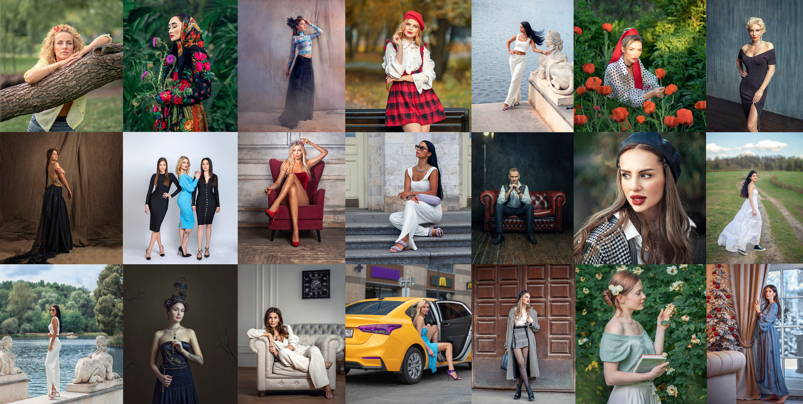 Услуги фотографа - стоимость съемки, фотосессии, прайс и тарифы. Фотограф Наталья Иванова Москва