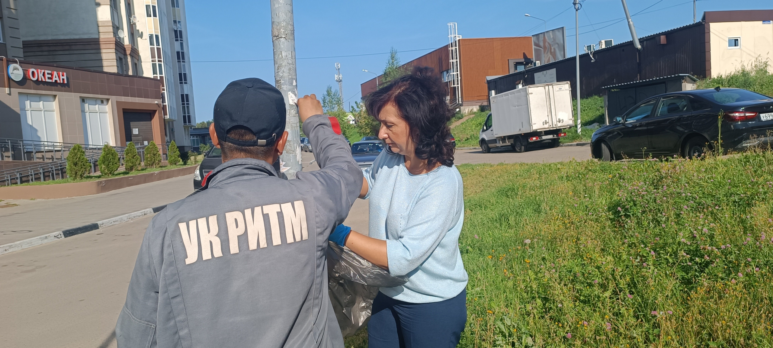 Субботник #ЛУЧШЕСРАЗУВУРНУ. Женсовет микрорайона Южный Домодедово