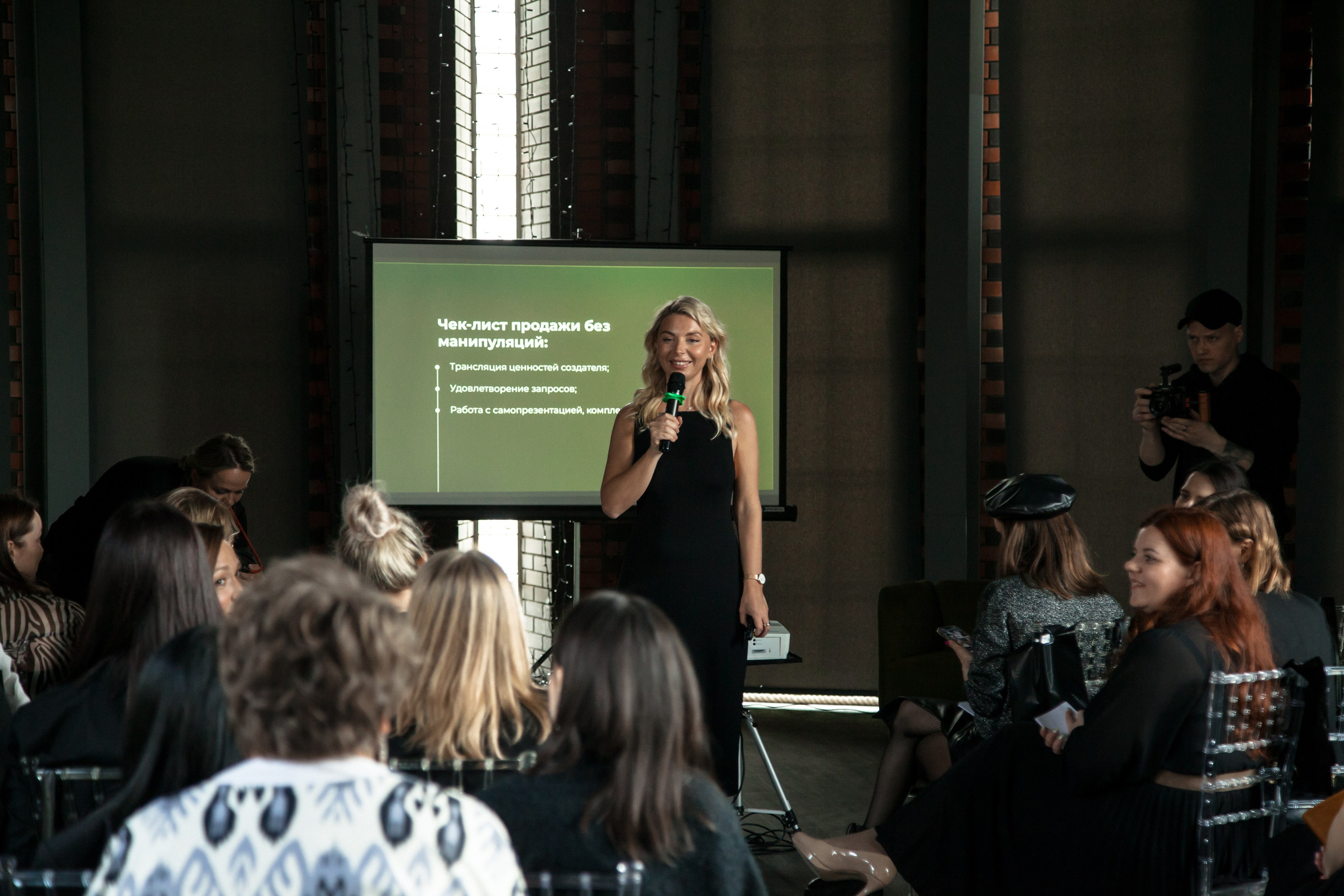 TINAOTEAM — комьюнити экспертов Новой Москвы, продюсерский центр, организация мероприятий ТТ