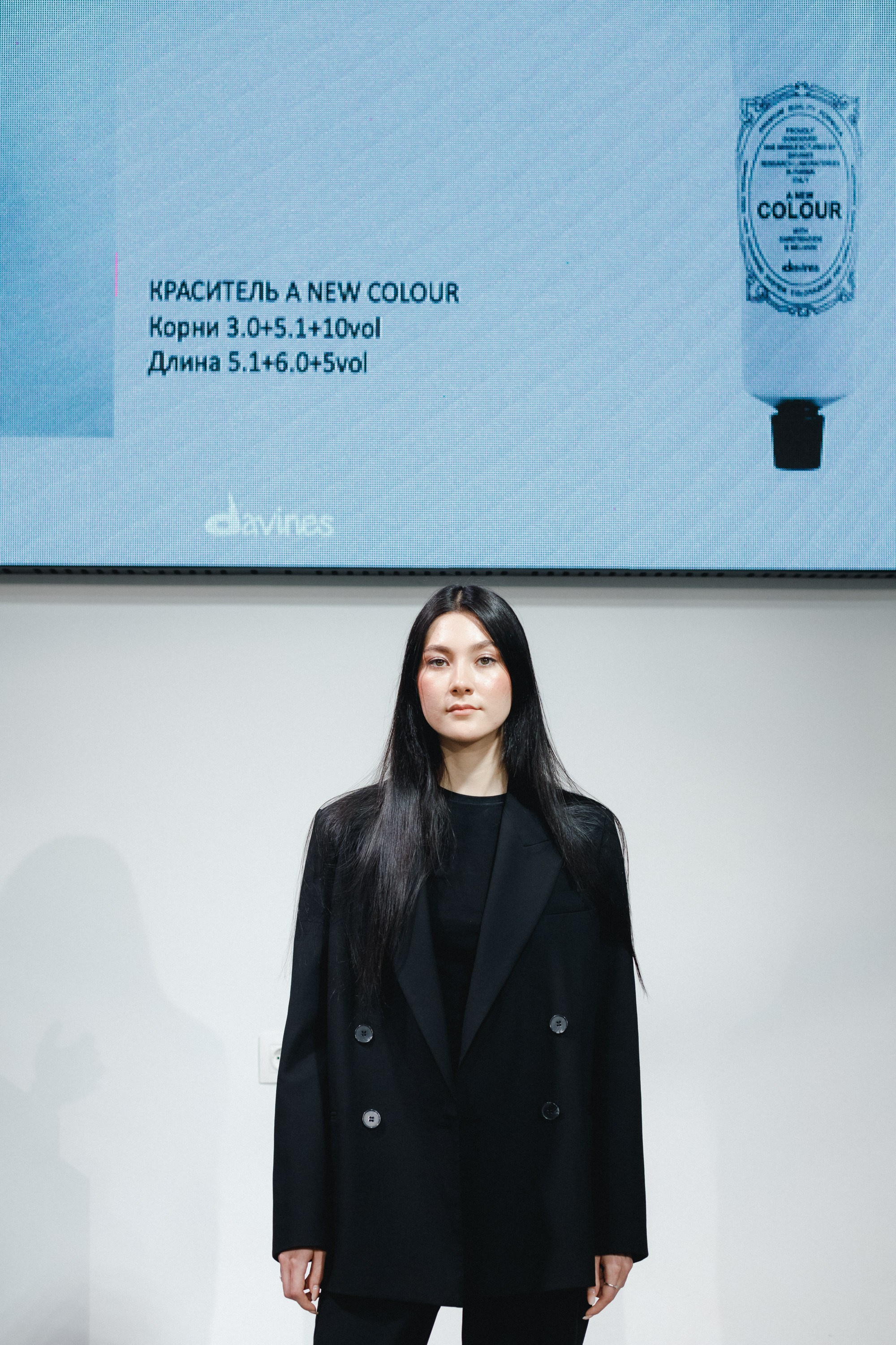 Davines Color Day. СВОИ. ФОТООТЧЕТЫ-СОБЫТИЯ-МЕСТА