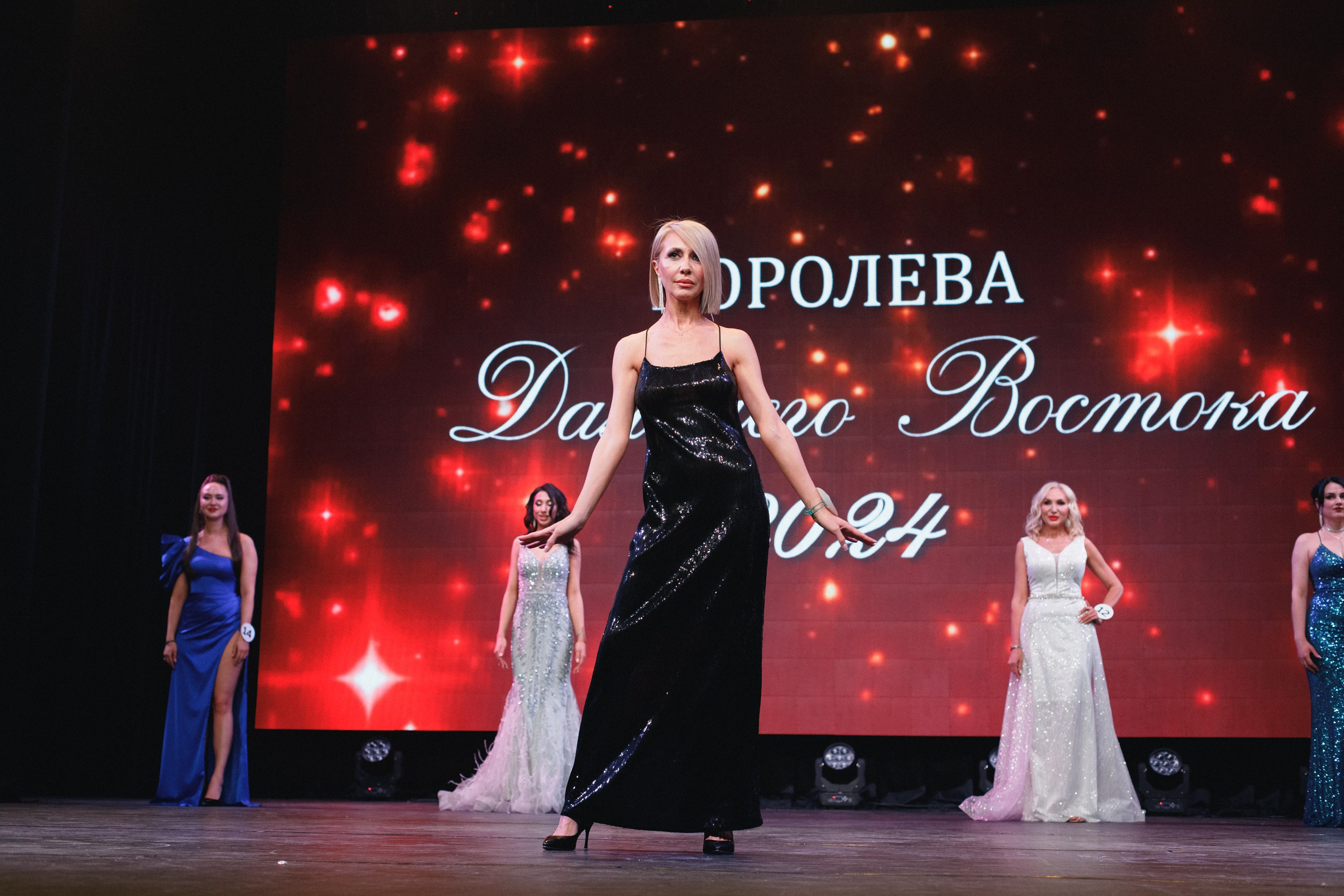 КОРОЛЕВА ДВ 2024 (ФИНАЛ. ЧАСТЬ I). СВОИ. ФОТООТЧЕТЫ-СОБЫТИЯ-МЕСТА