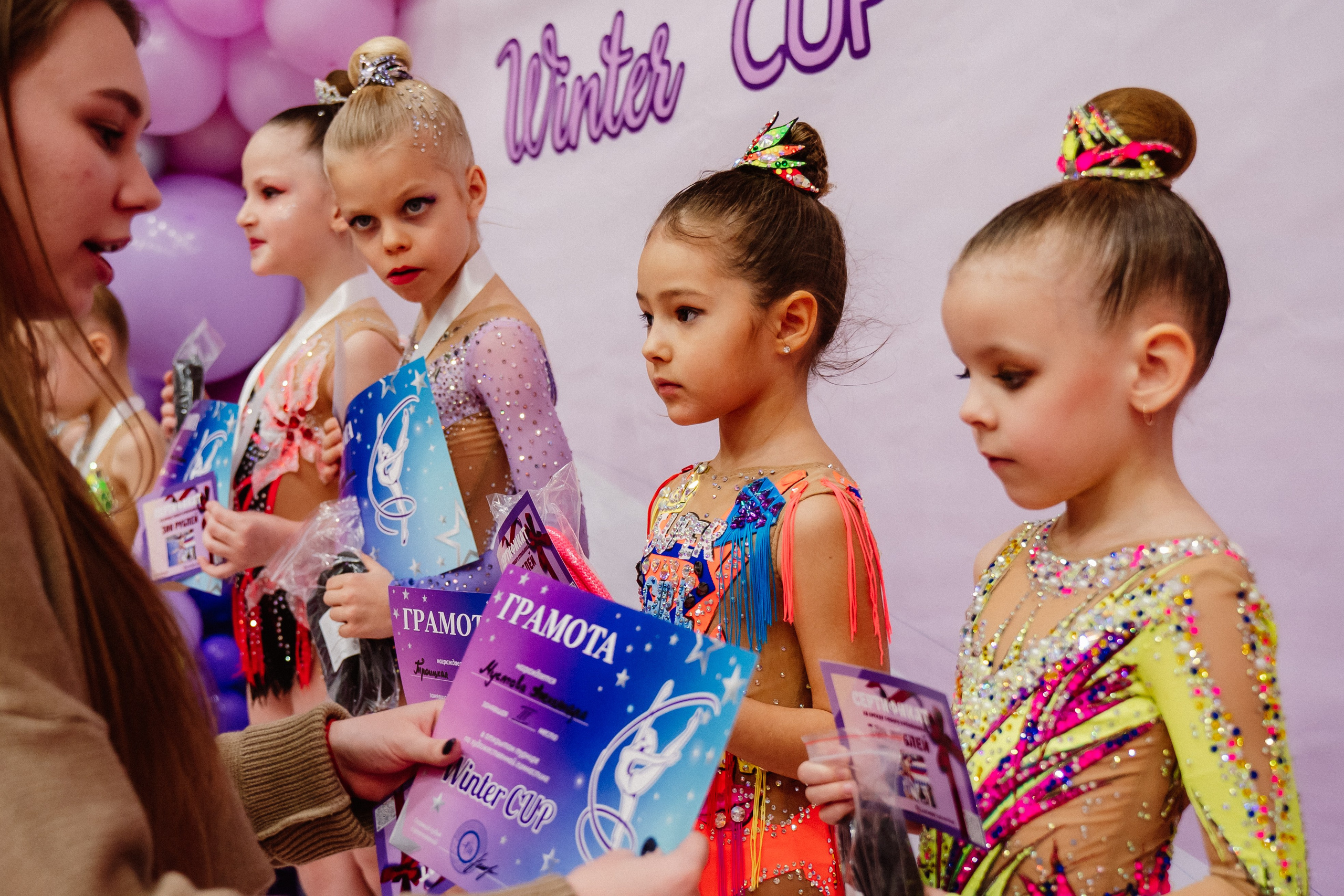 Winter Cup. Воробьева Ксения — Спортивный и танцевальный фотограф Новосибирск