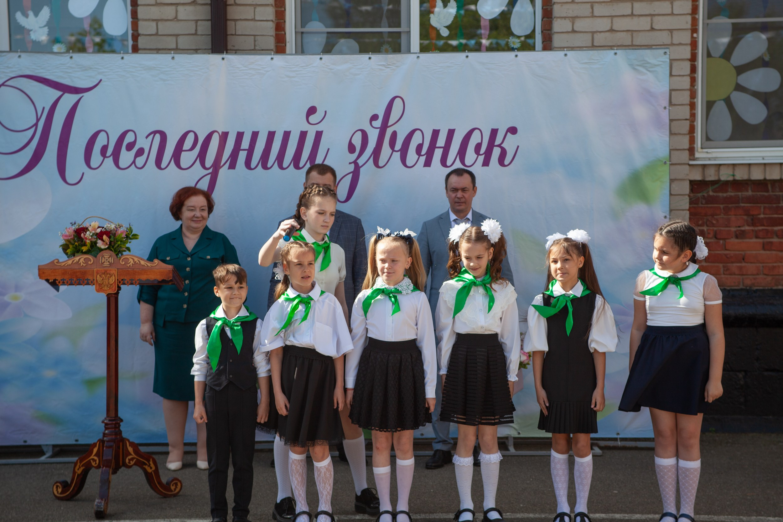 Последний звонок в Десяточке