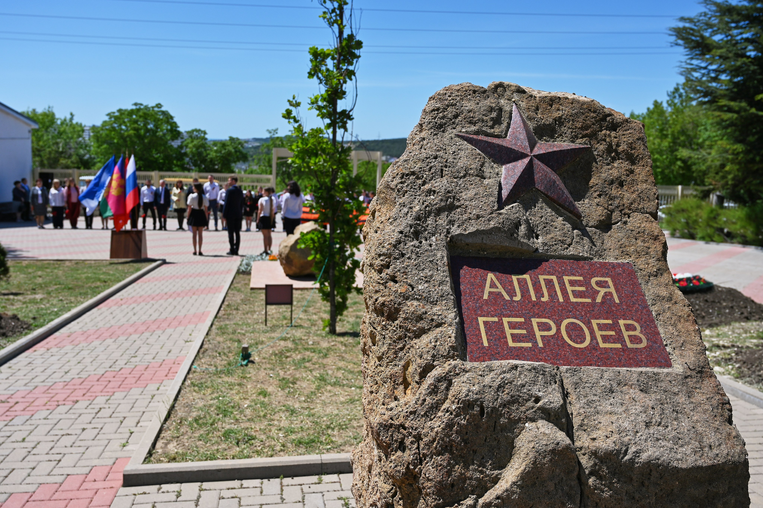 Аллея героев. Жизнь курорта Кабардинка в фотографиях